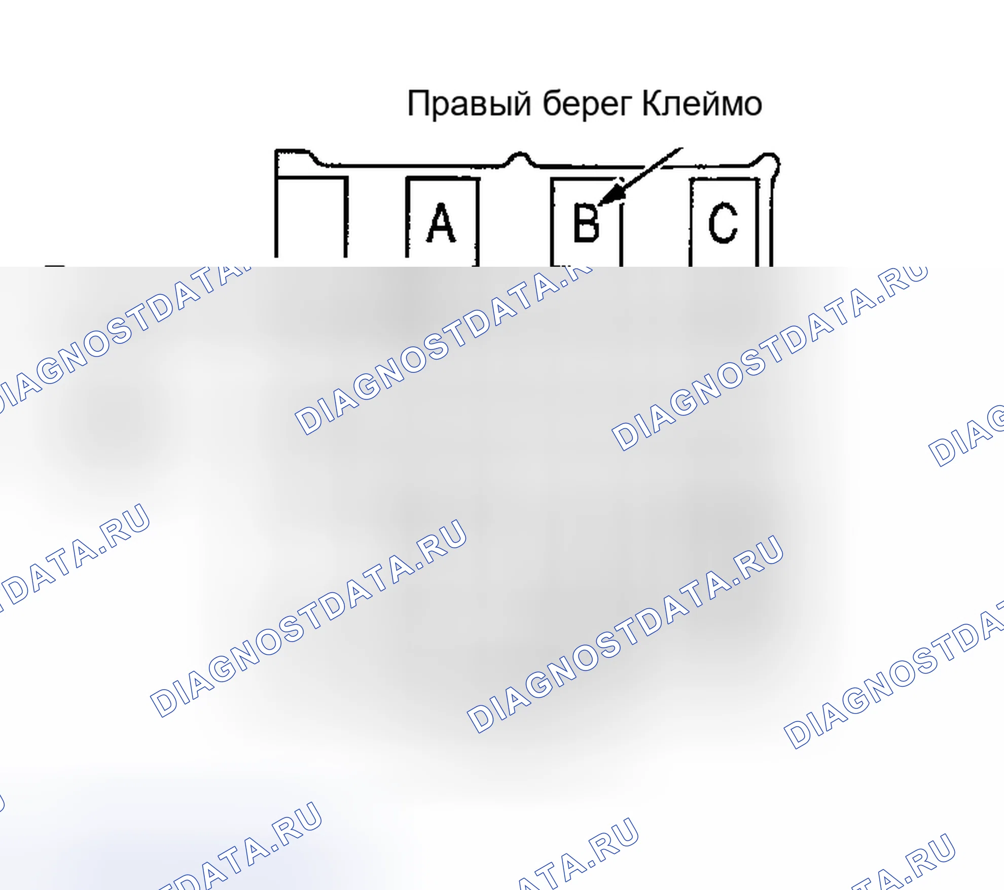 Рис. 328. Nissan 350Z I