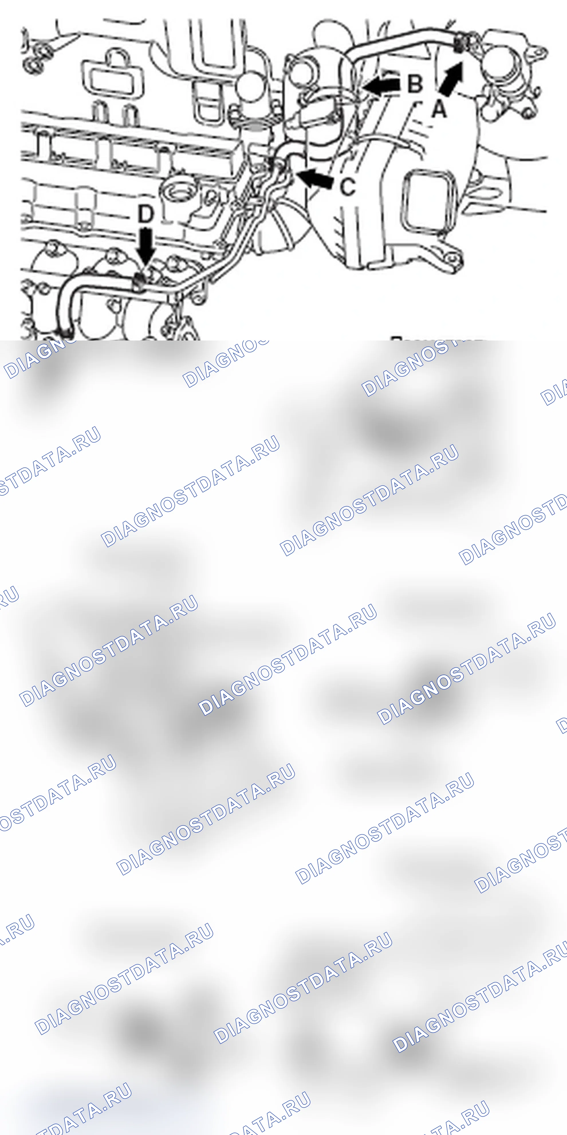 Рис. 54: >> A <<МОНТАЖ ВАКУУМНОГО ШЛАНГА. Mitsubishi Lancer Ralliart X рестайлинг