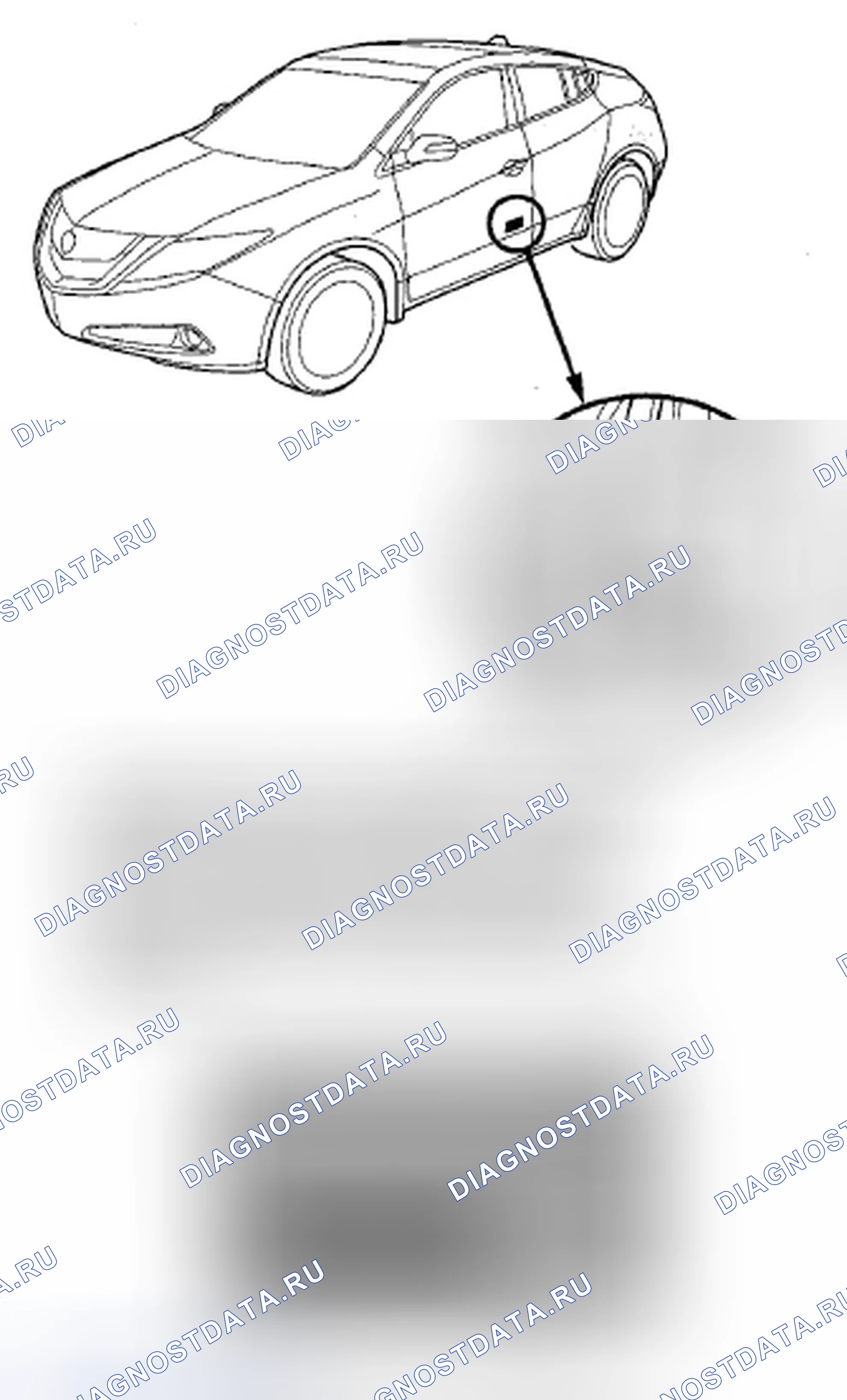 Рис. 17. Acura ZDX I