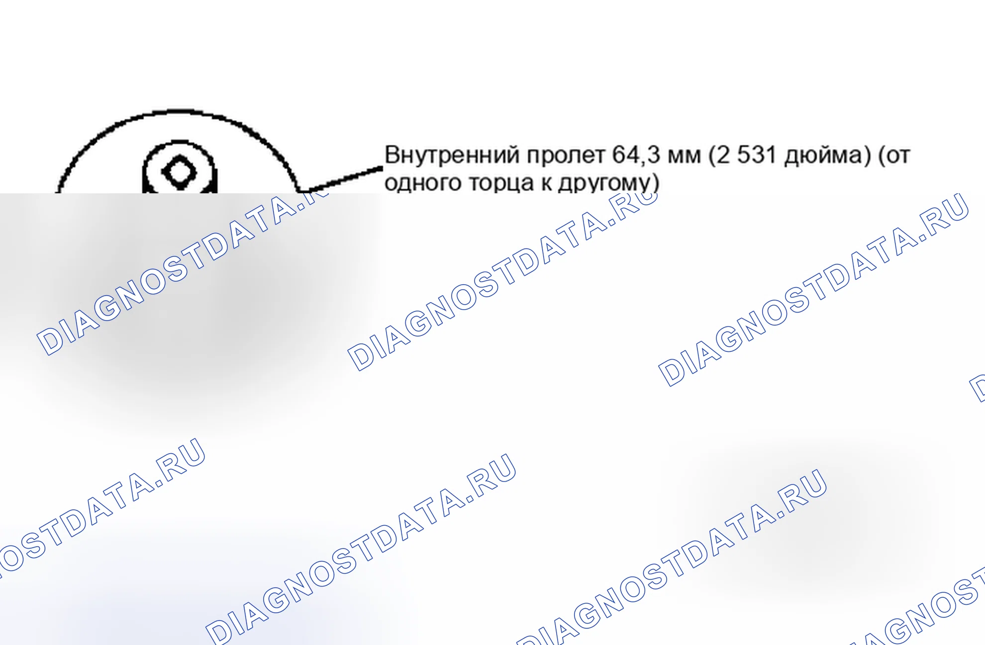 Рис. 34. Honda That S I