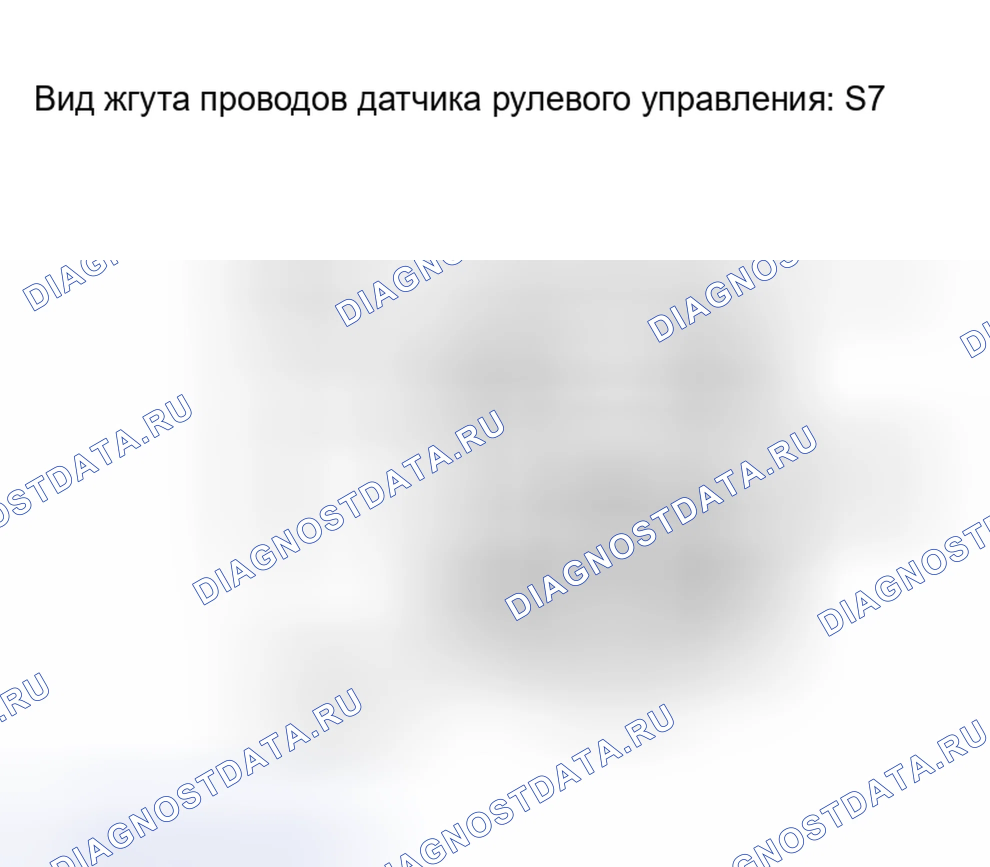 Рис. 57. Scion xB I