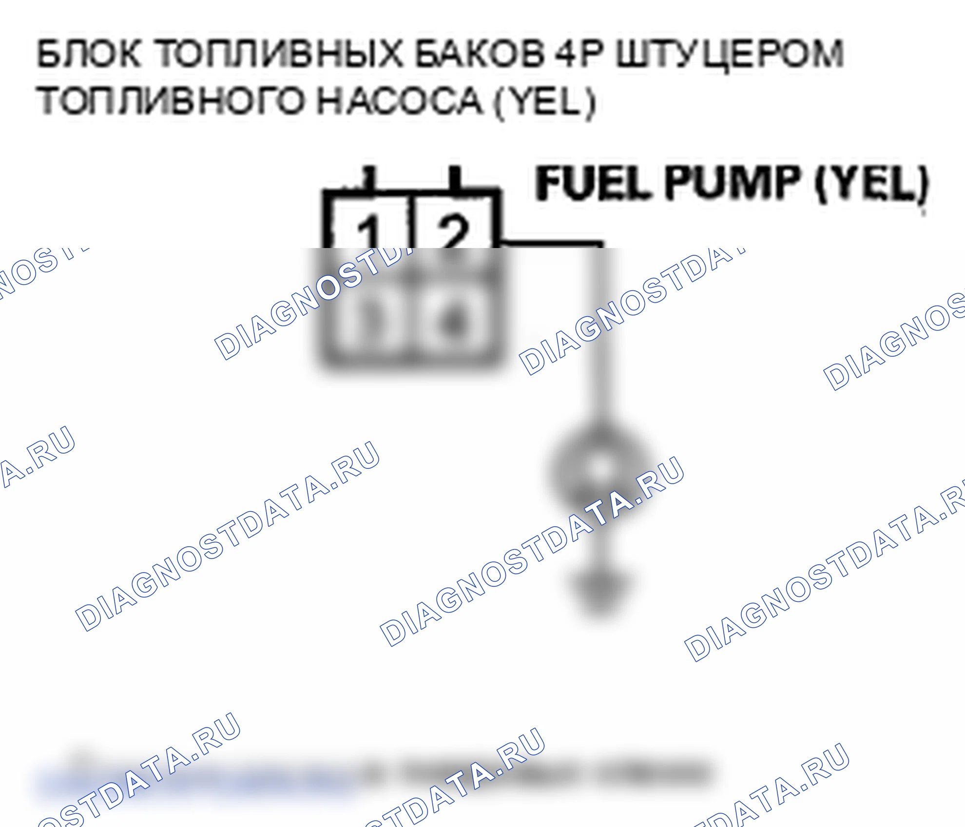 Рис. 164. Honda Pilot II