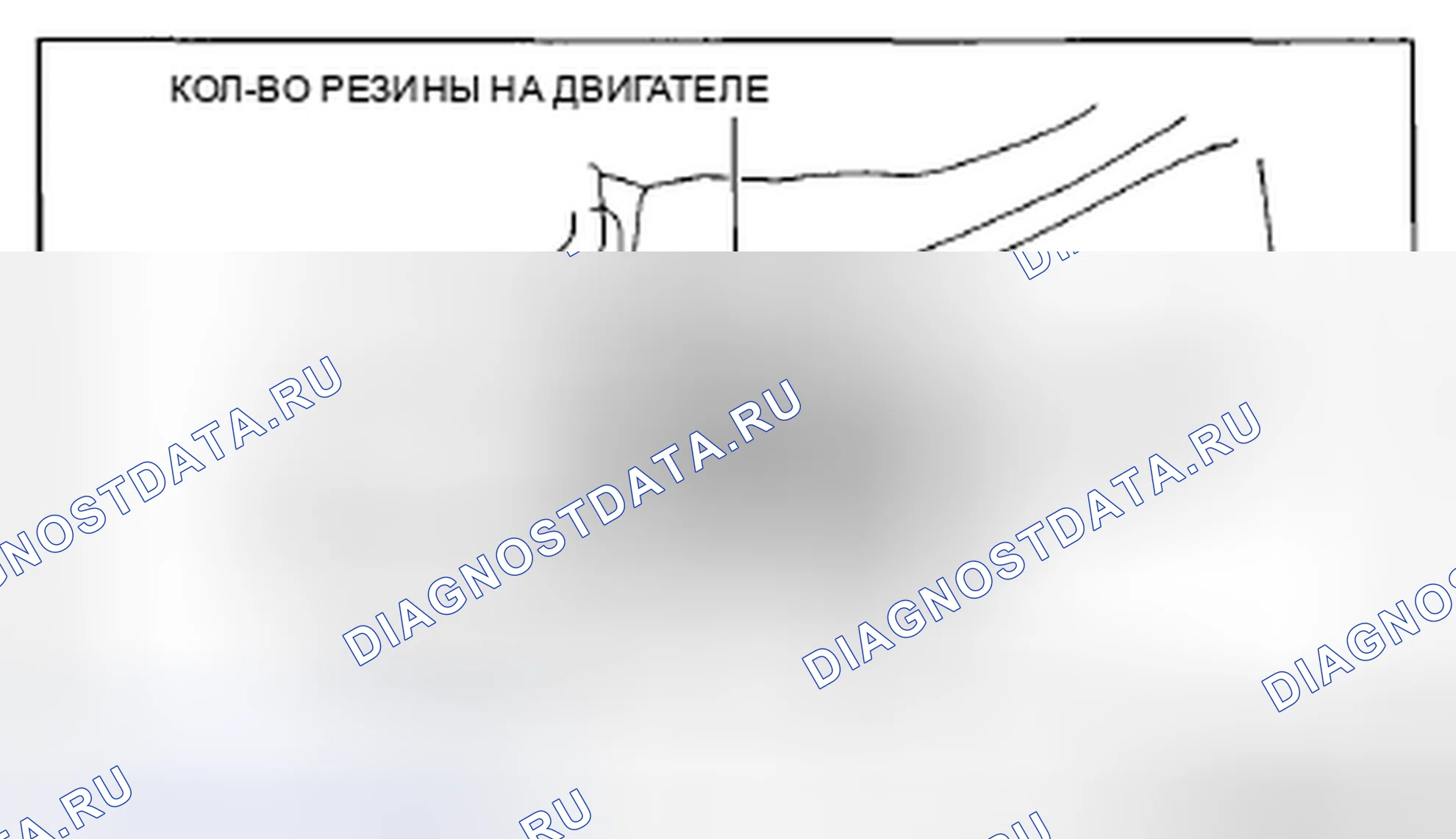 Рис. 1180. Mazda CX-5 I