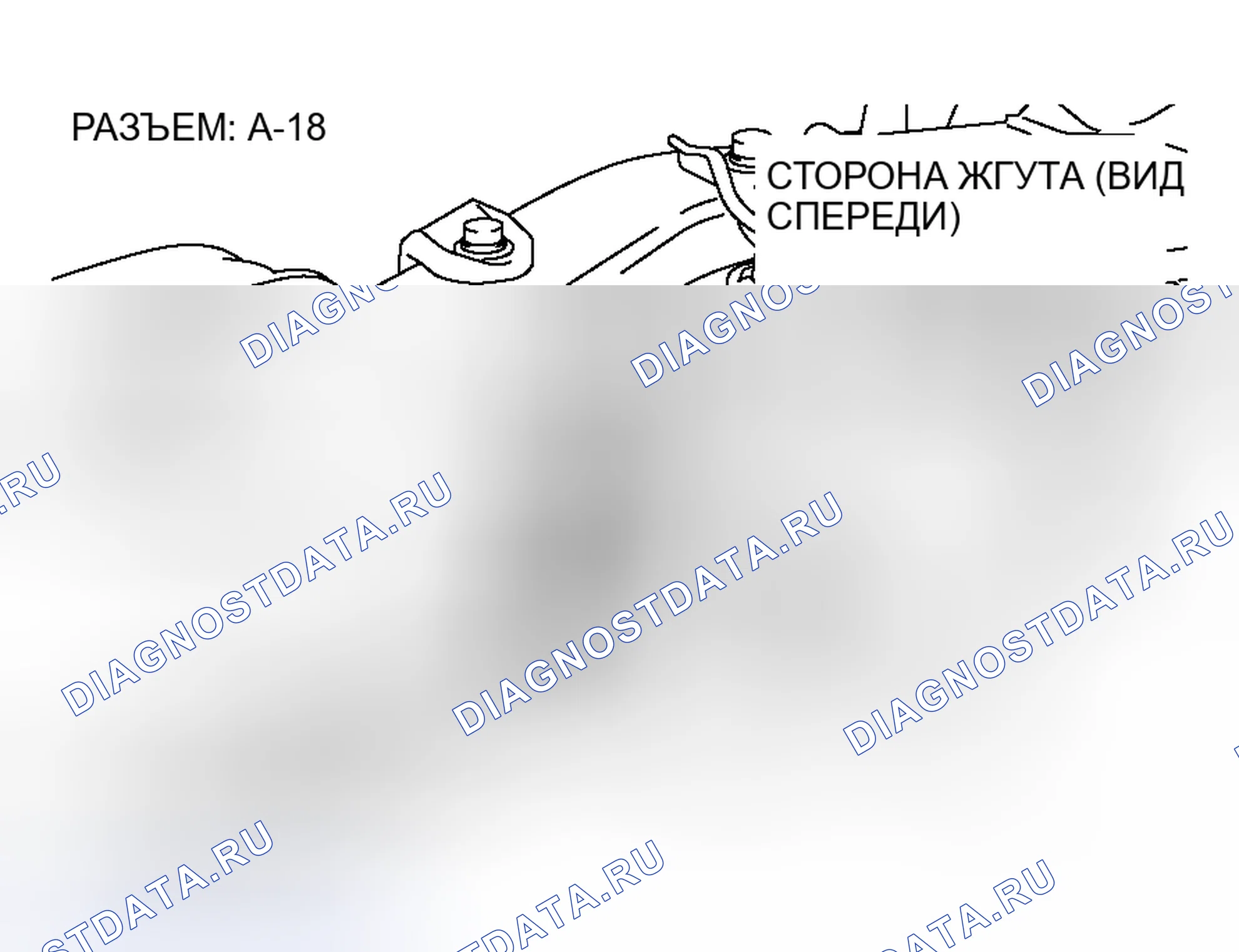Рис. 77. Honda Envix I