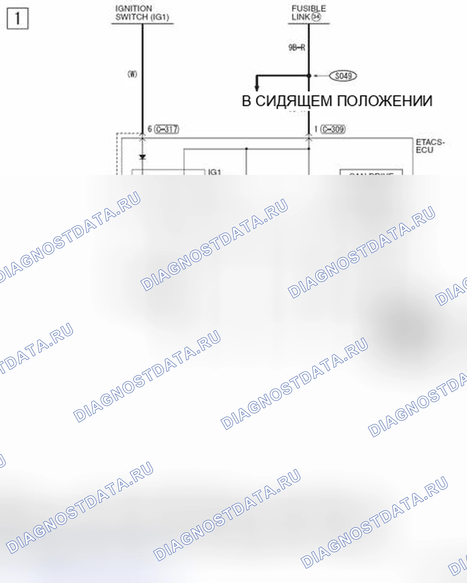 Рис. 436: ЛЮК В КРЫШЕ. Mazda MX-5 NB