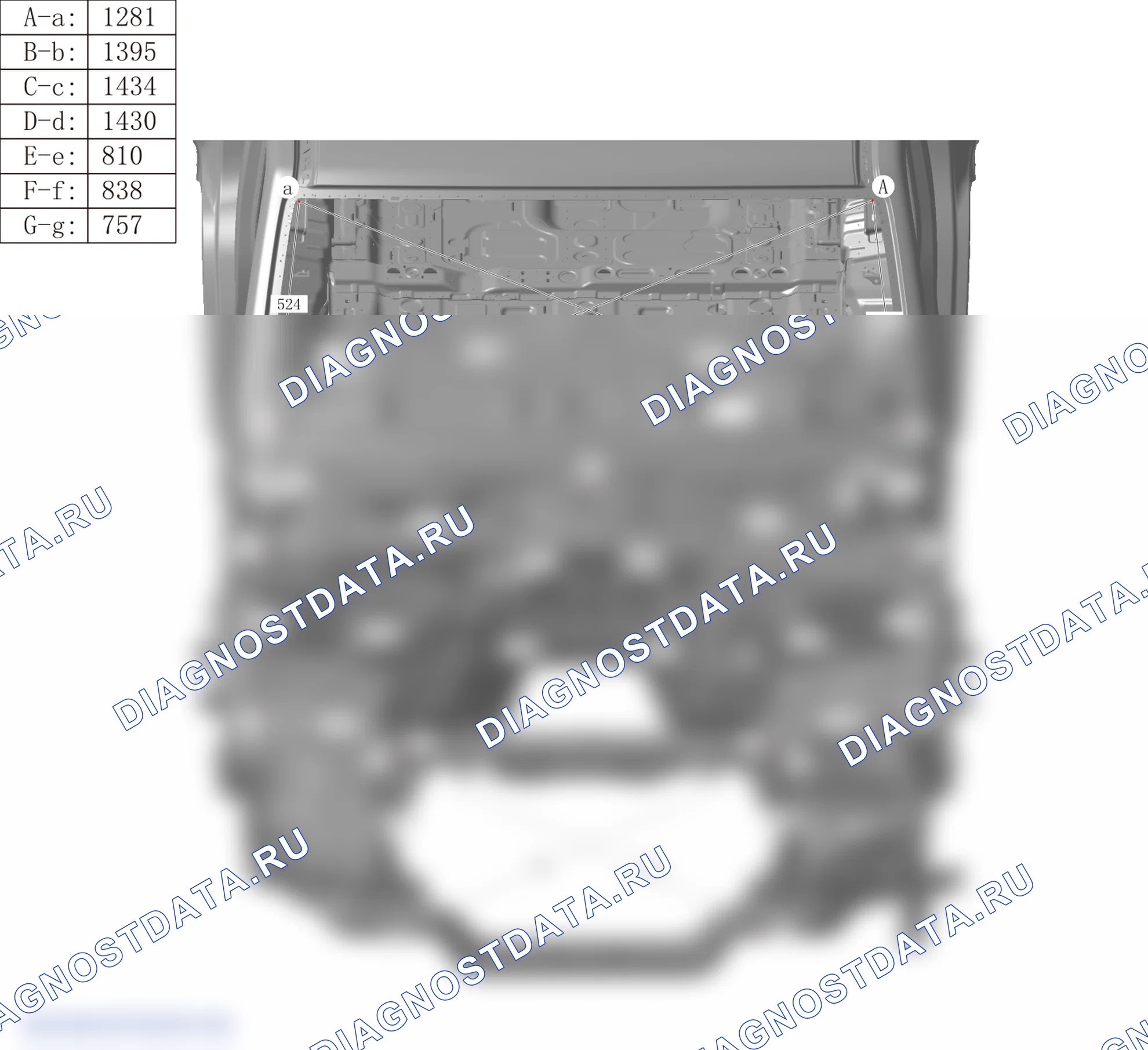 Передняя часть кузова — Tank 300. Tank 300 II