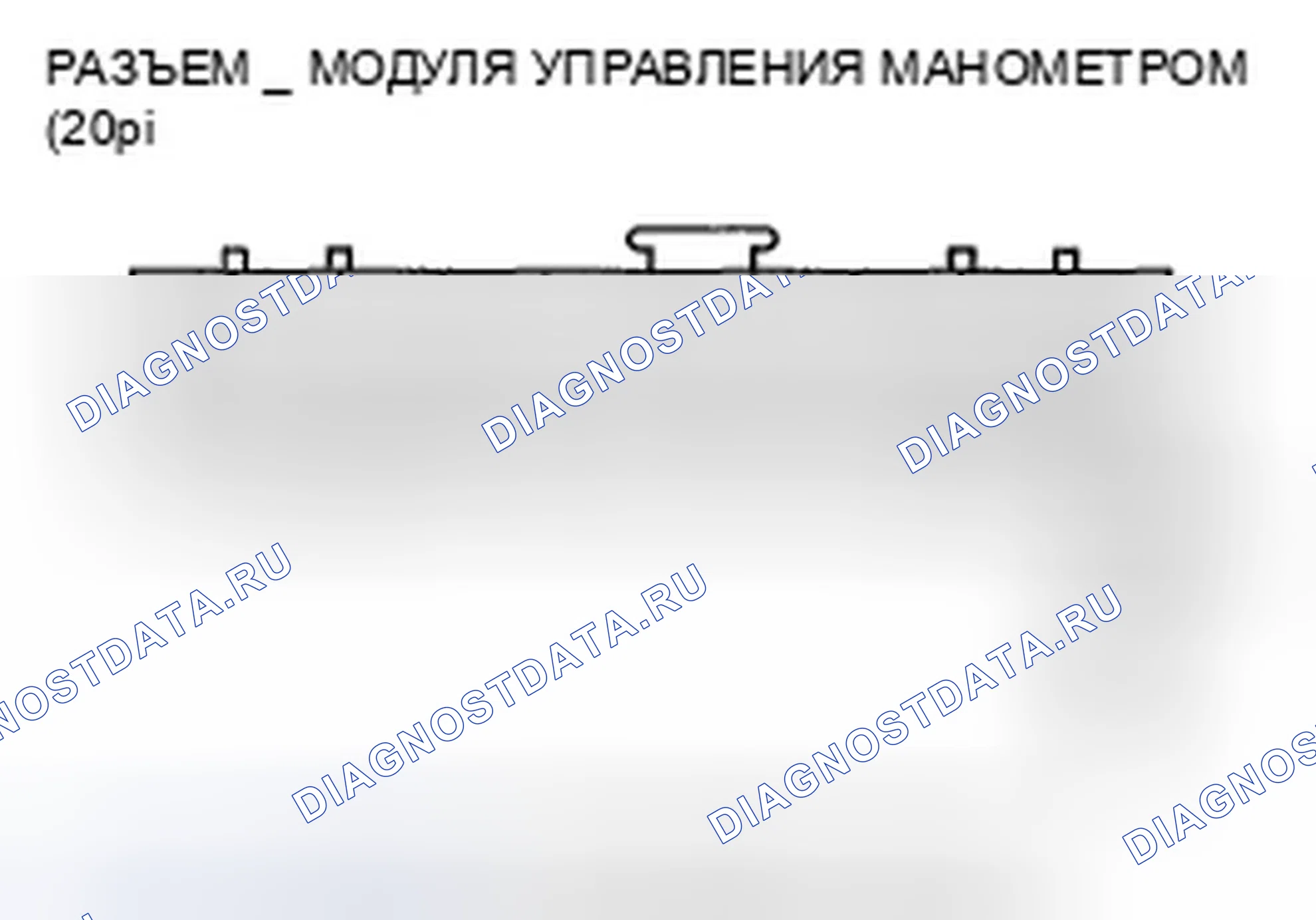 Рис. 312. Honda Ridgeline I