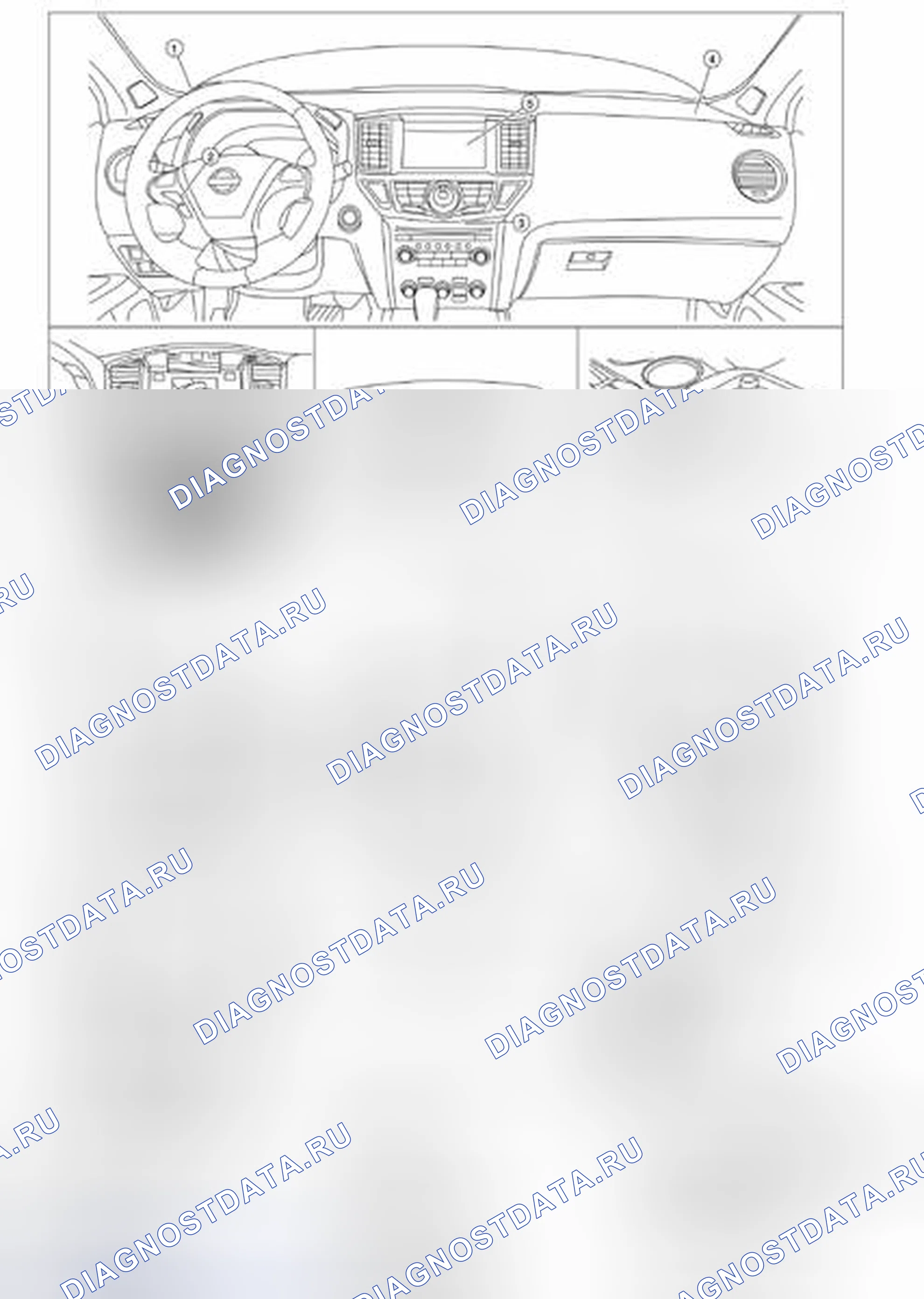 Рис. 66: Расположение компонентов. Nissan Pathfinder IV рестайлинг