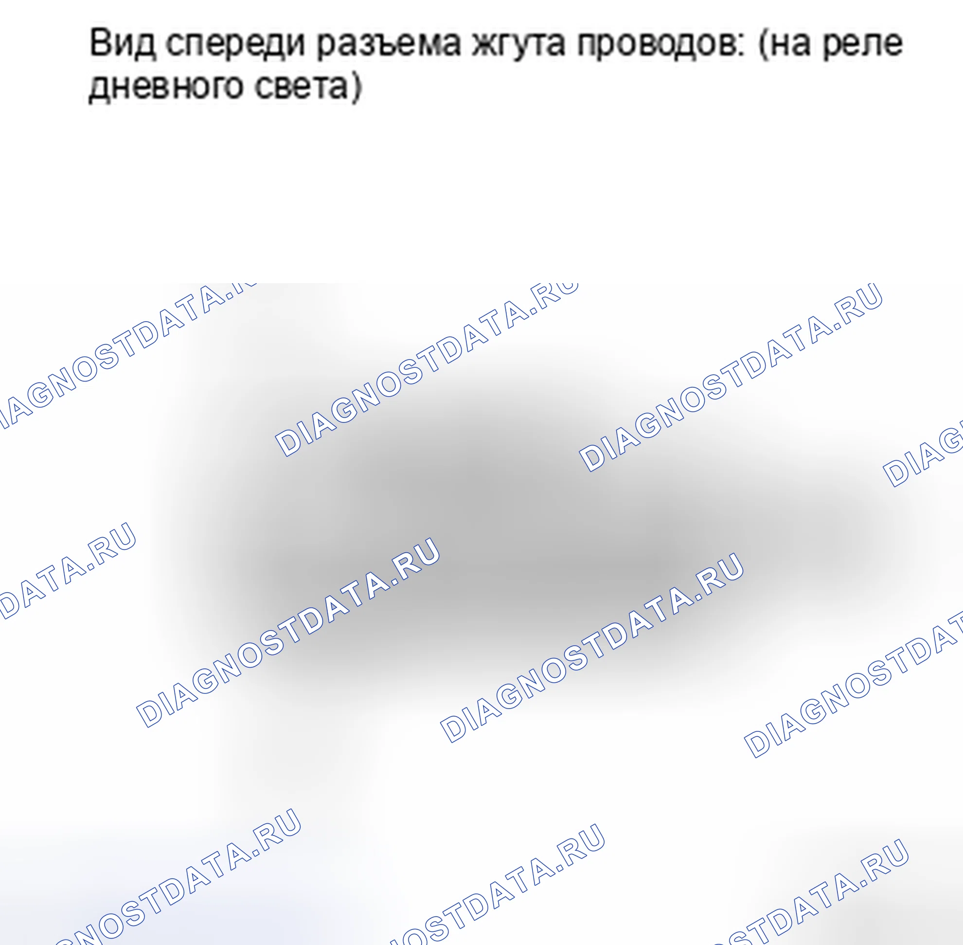 Рис. 44: ПРОЦЕДУРА КОНТРОЛЯ. Toyota Corolla X