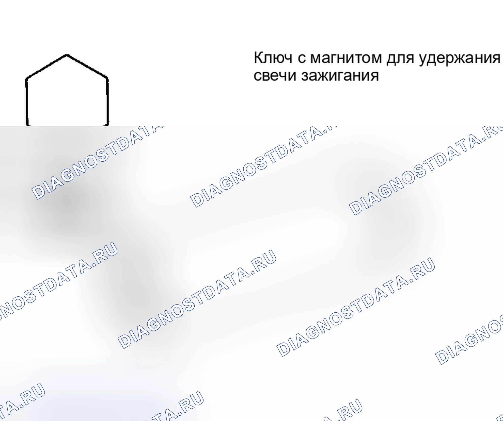 Рис. 14. Nissan Murano Z50