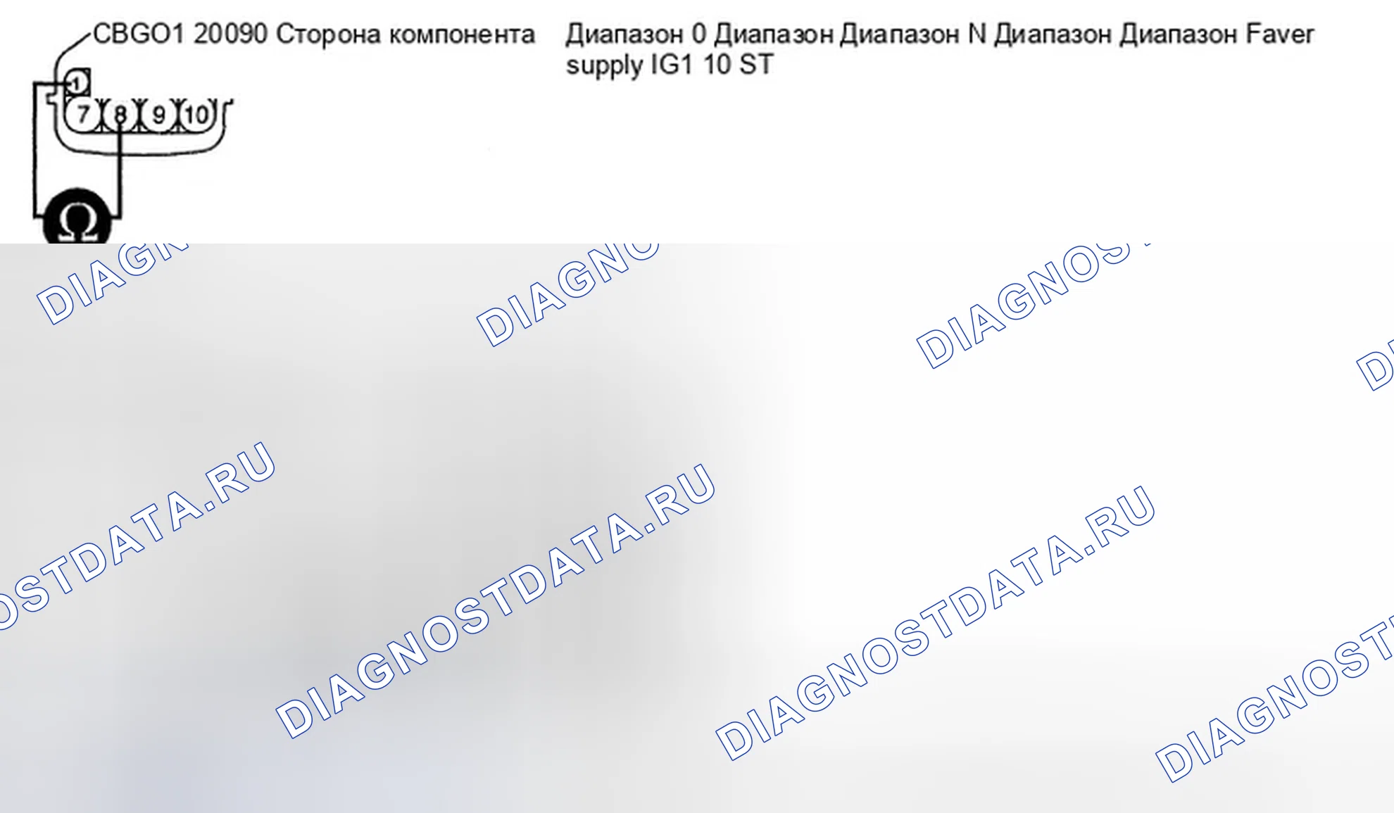 Рис. 39: ПРОВЕРКА КОМПОНЕНТОВ. Hyundai Elantra IV
