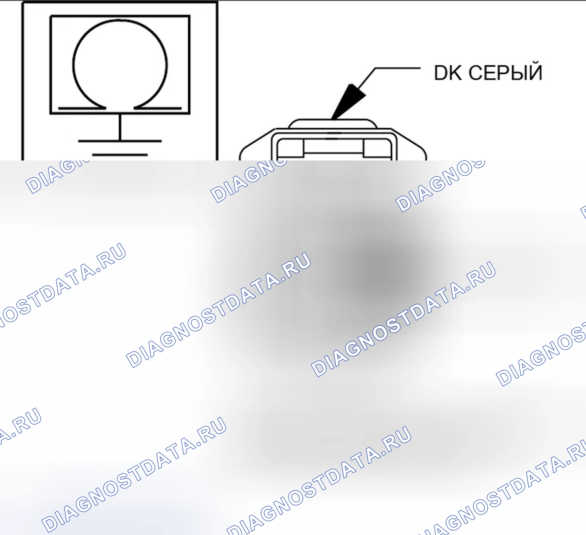 Рис. 128: ДИАГНОСТИЧЕСКИЙ ТЕСТ. Jeep Compass I рестайлинг 2
