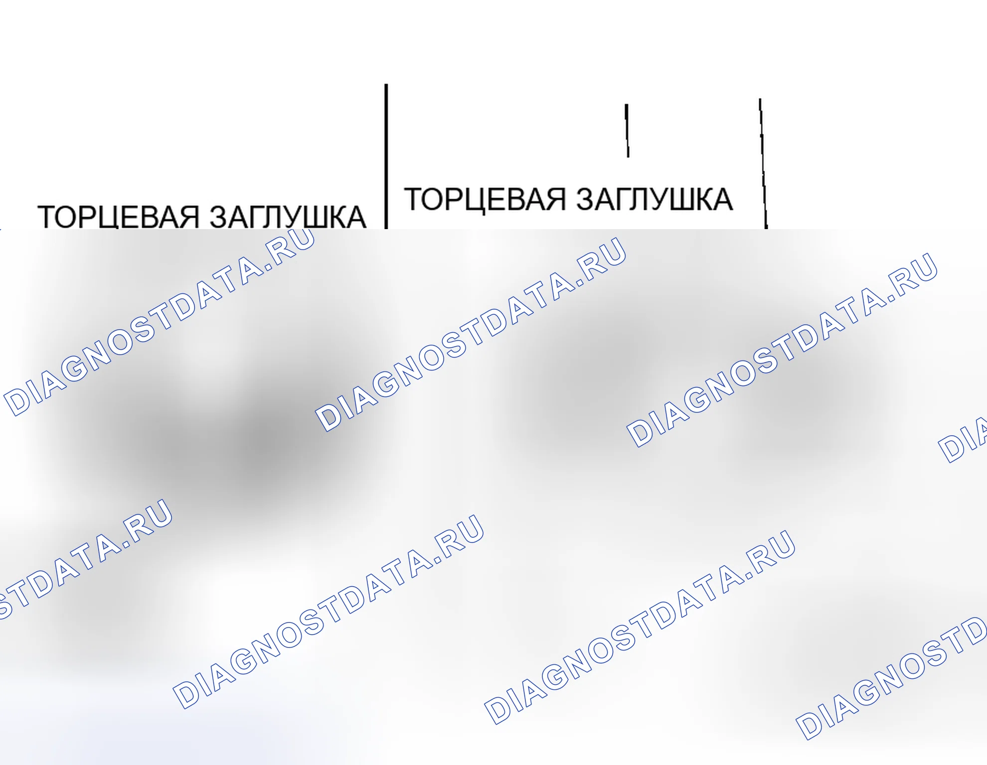 Рис. 153: >> I <<УСТАНОВКА ЗАГЛУШКИ. Mitsubishi Lancer Evolution IX