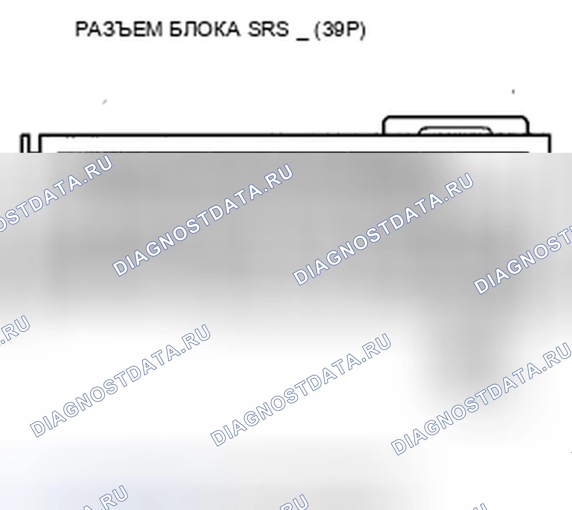 Рис. 96. Honda Insight ZE2