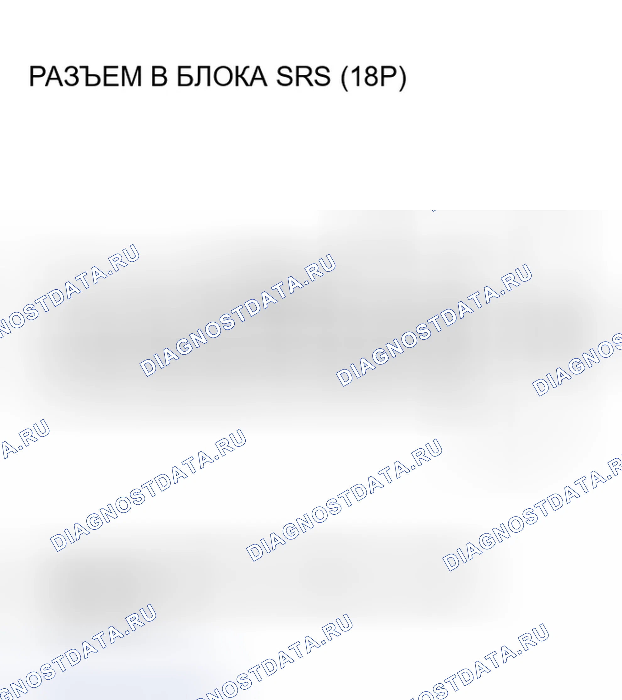 Рис. 120. Honda Element YH2