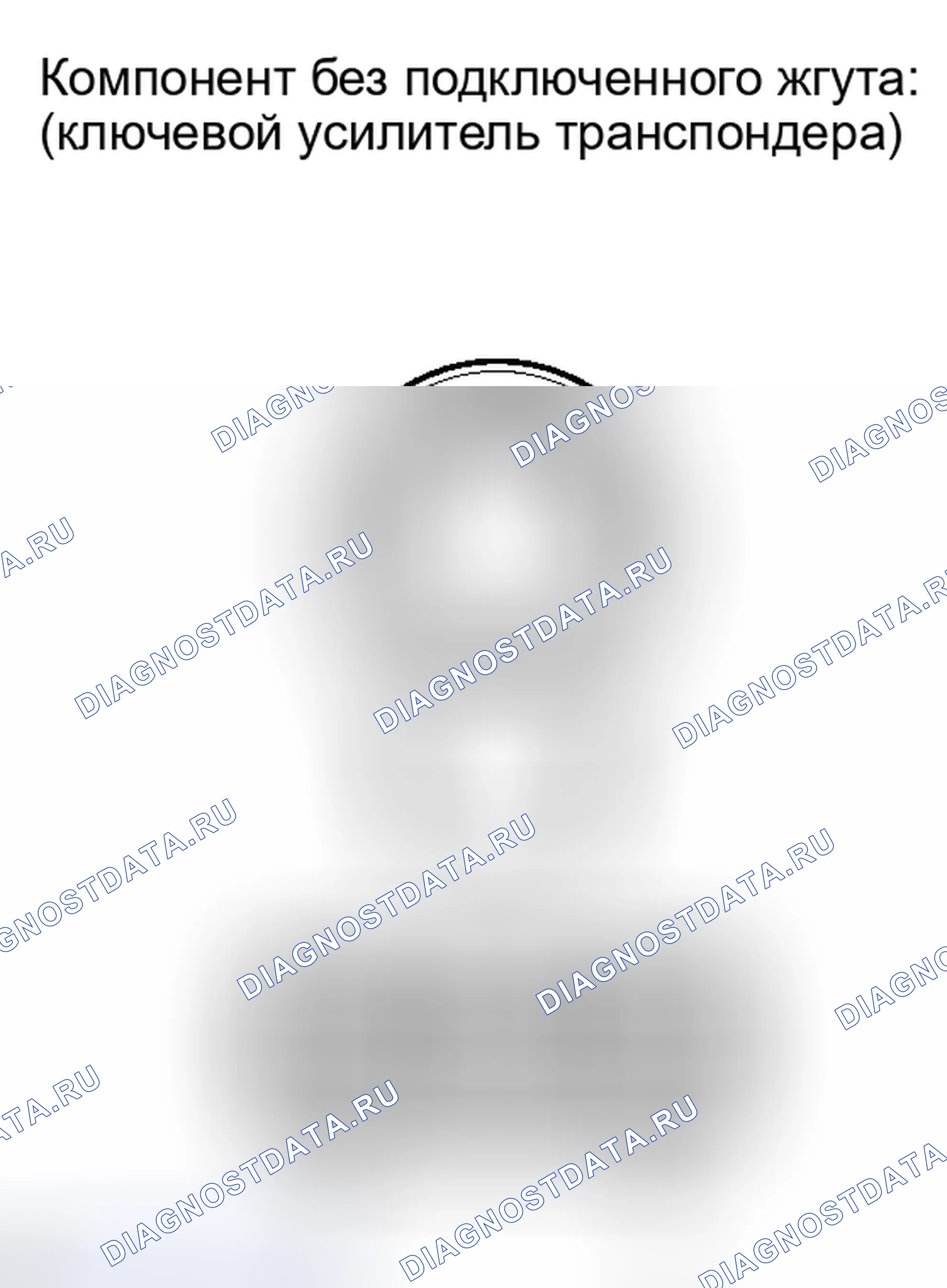 Рис. 13: ИНСПЕКЦИЯ [08 / 2013 -]. Toyota FJ Cruiser I