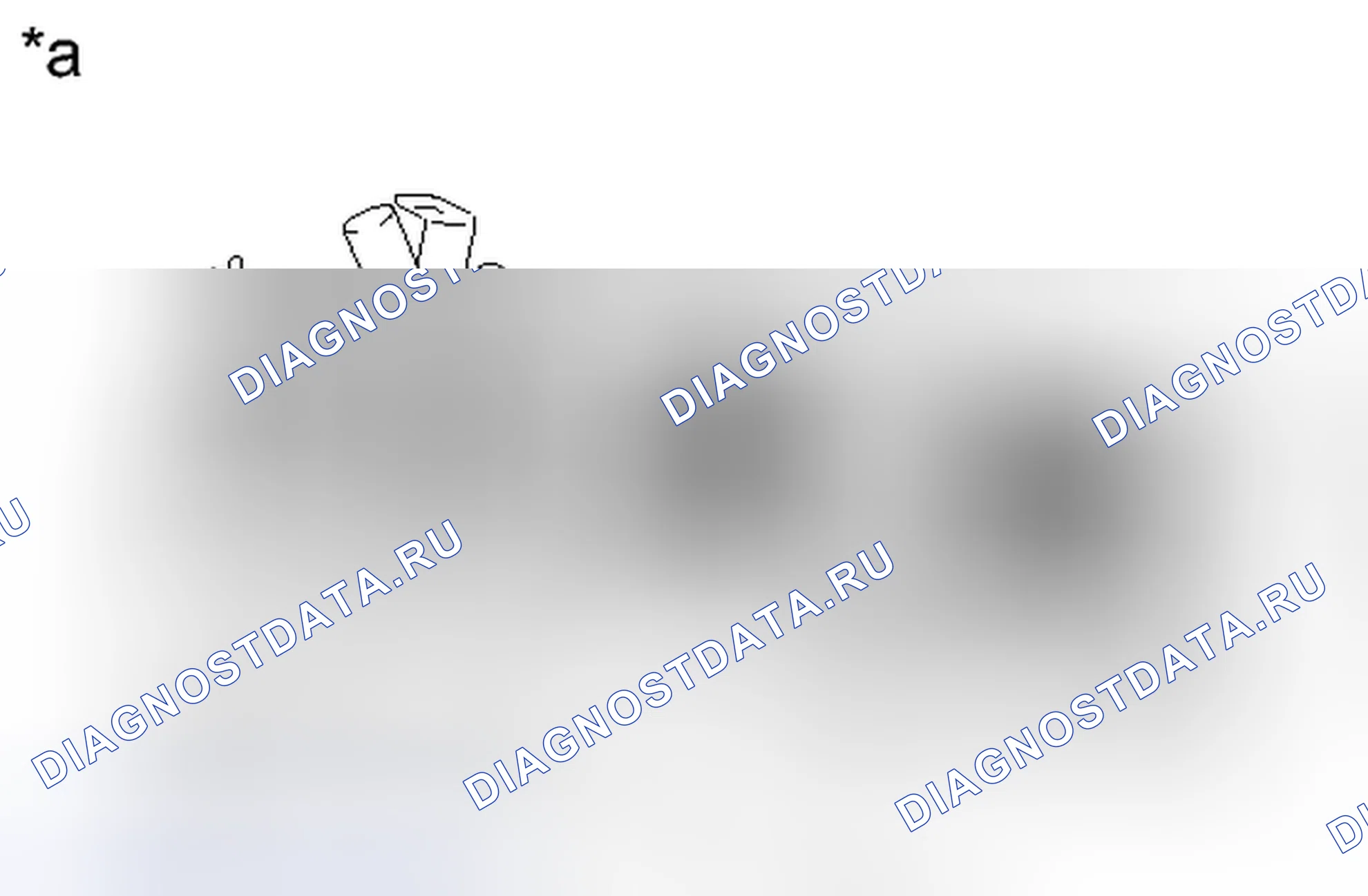 Рис. 31. Scion tC II рестайлинг