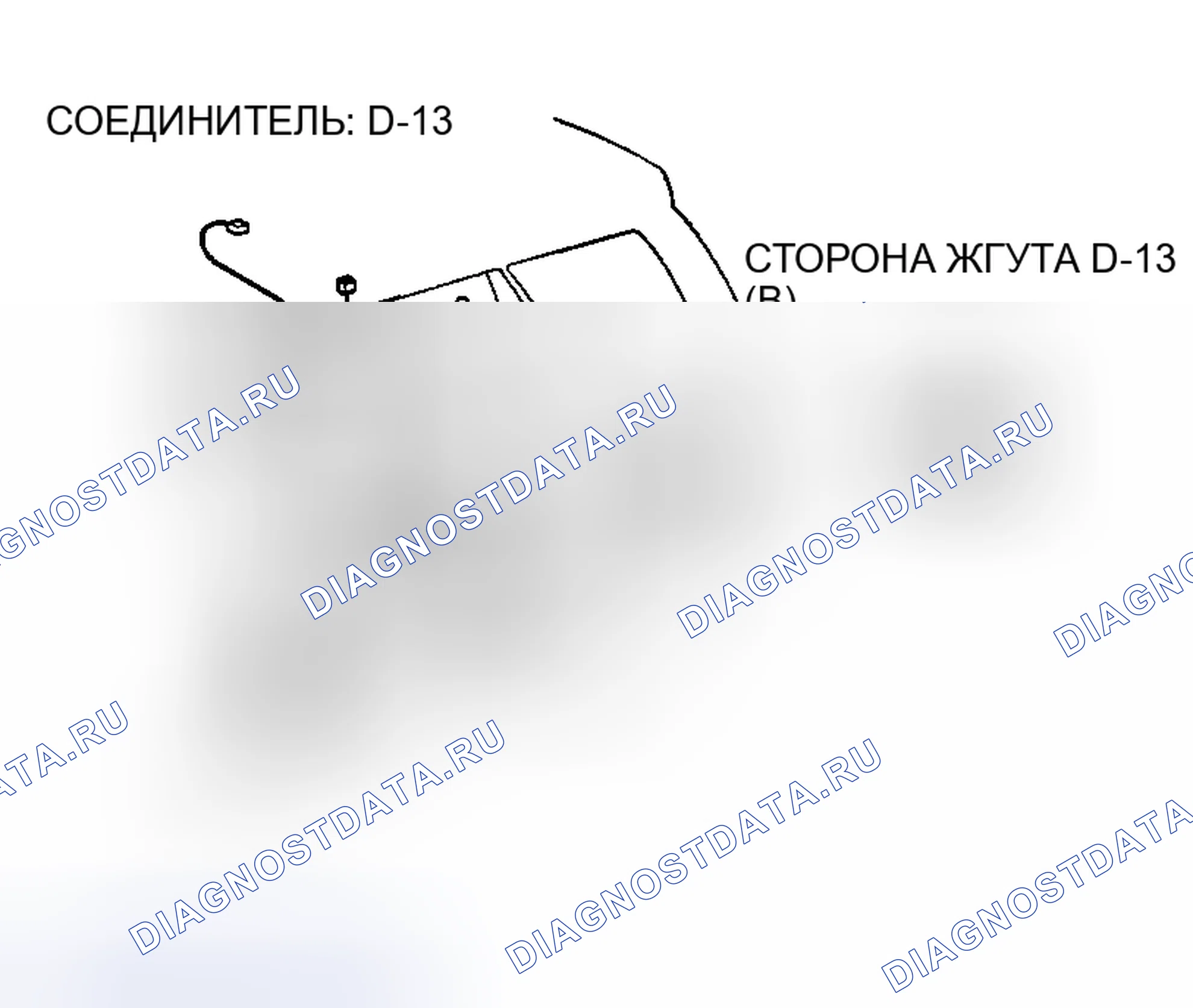 Рис. 22: ДИАГНОСТИКА приборов и панели приборов. Mazda MX-5 NA