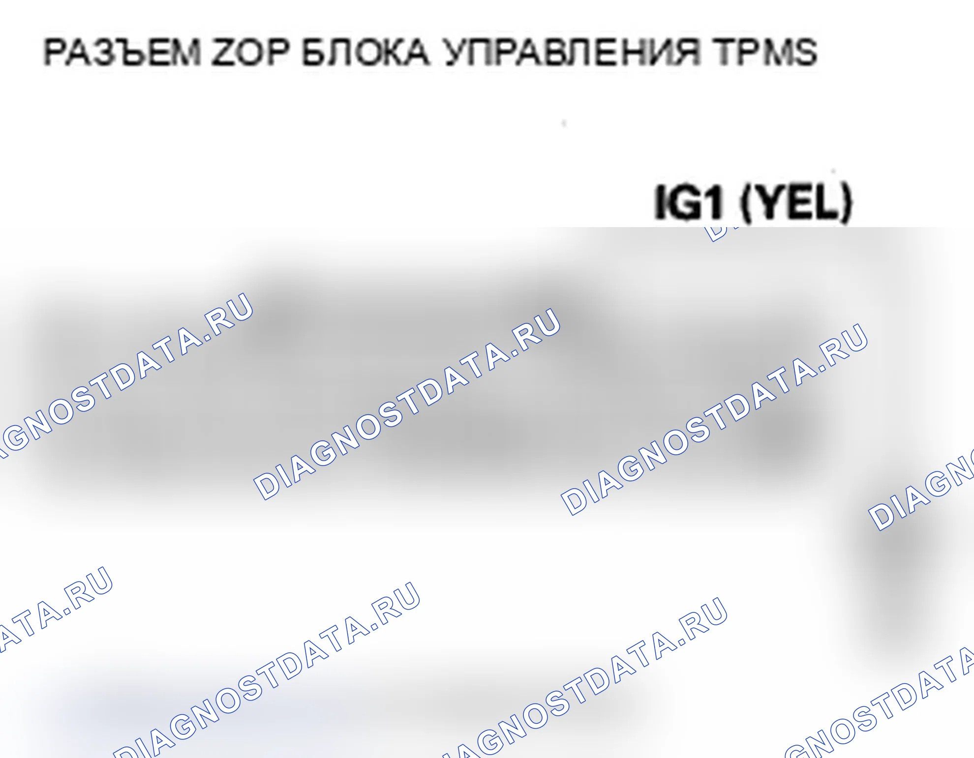Рис. 37. Acura MDX II рестайлинг