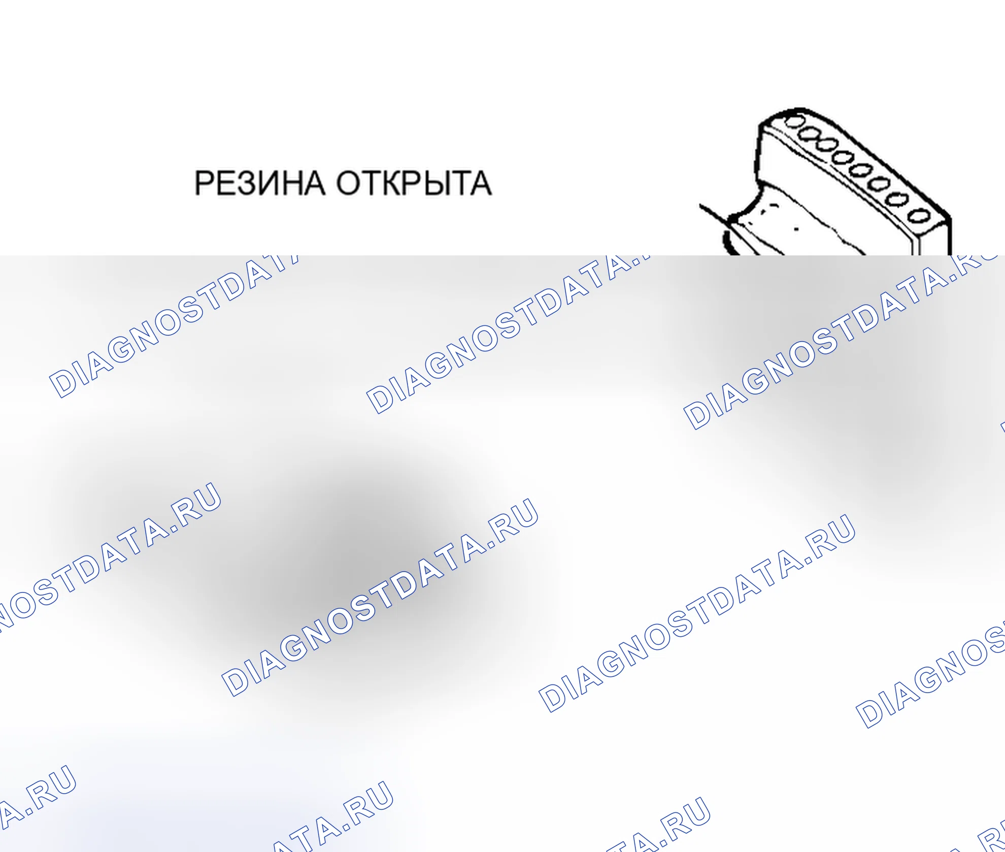 Рис. 310. Mitsubishi Outlander I
