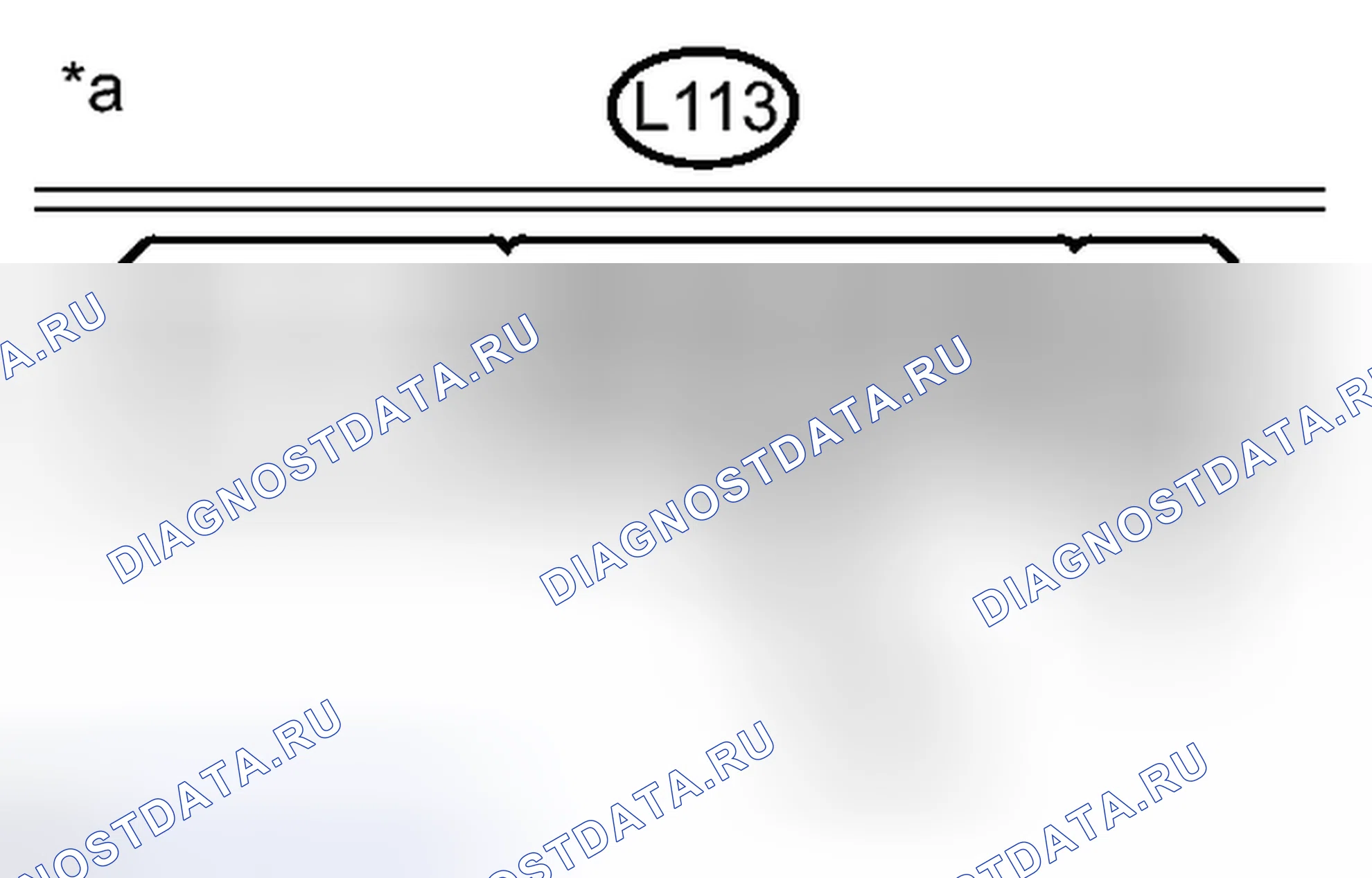 Рис. 330: ПОРЯДОК ВЫПОЛНЕНИЯ РАБОТ. Toyota Prius III рестайлинг