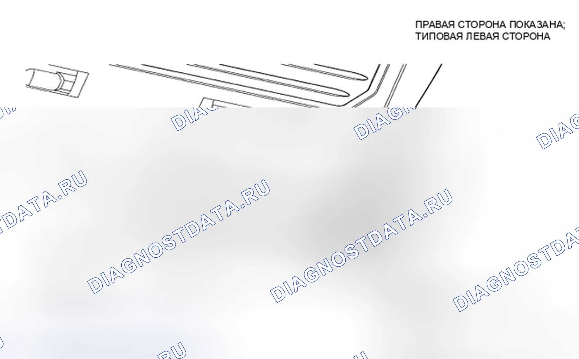 Рис. 43. Dodge Nitro I