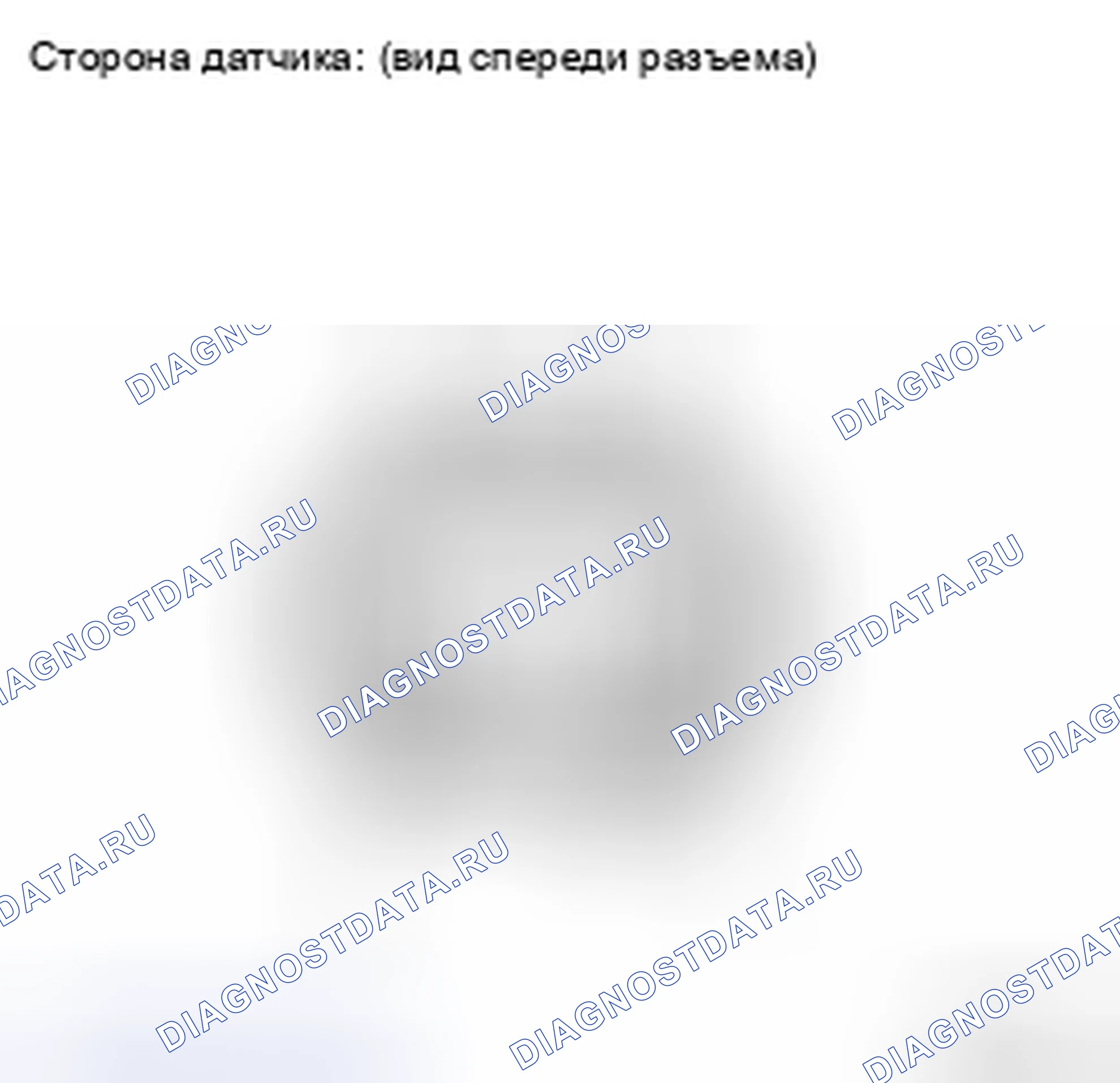 Рис. 556: ПРОВЕРКА автоматической трансмиссии (акпп). Toyota Camry XV40