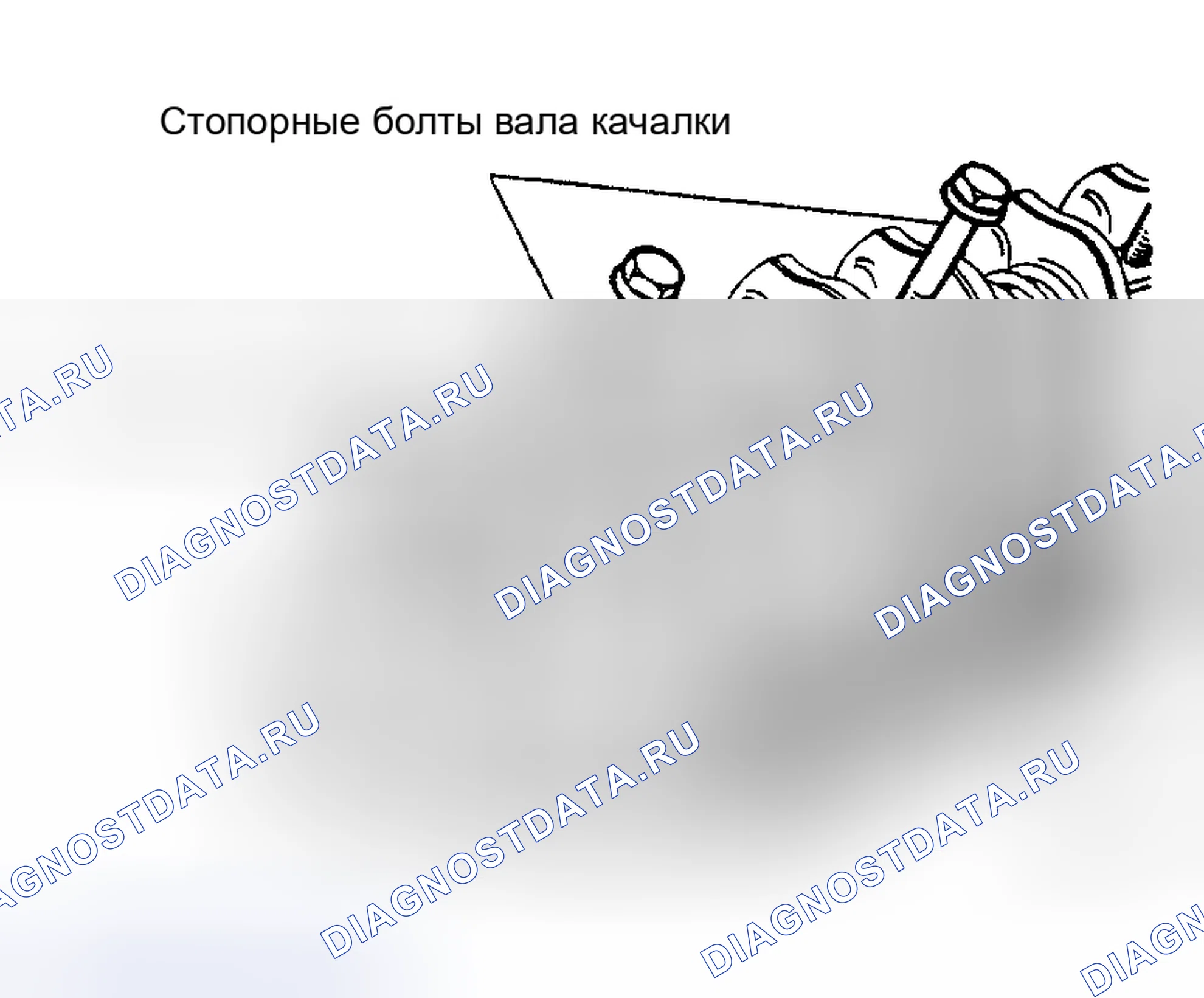 Рис. 13. Land Rover Range Rover I