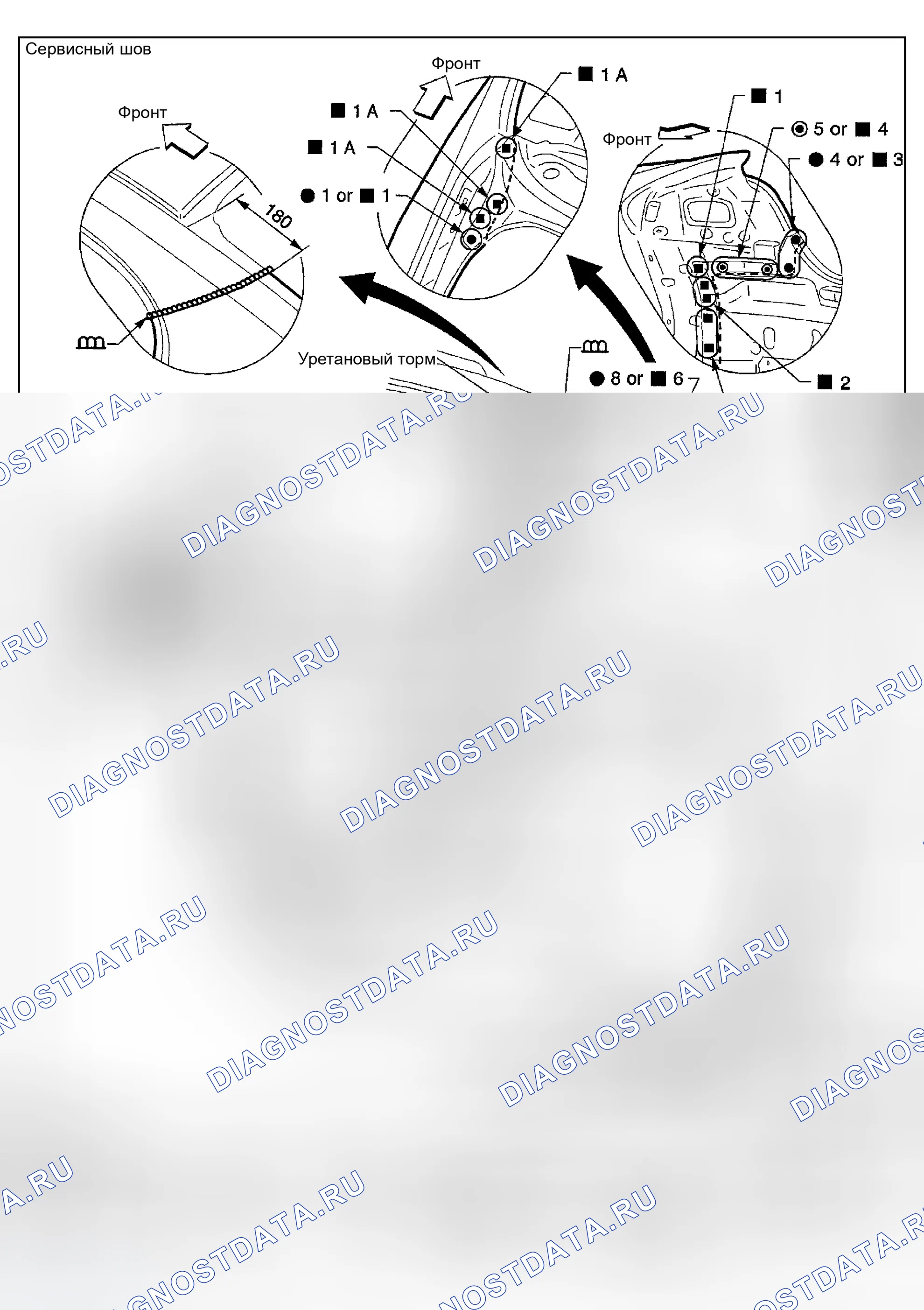 Рис. 33: Заднее крыло. Infiniti G35 III