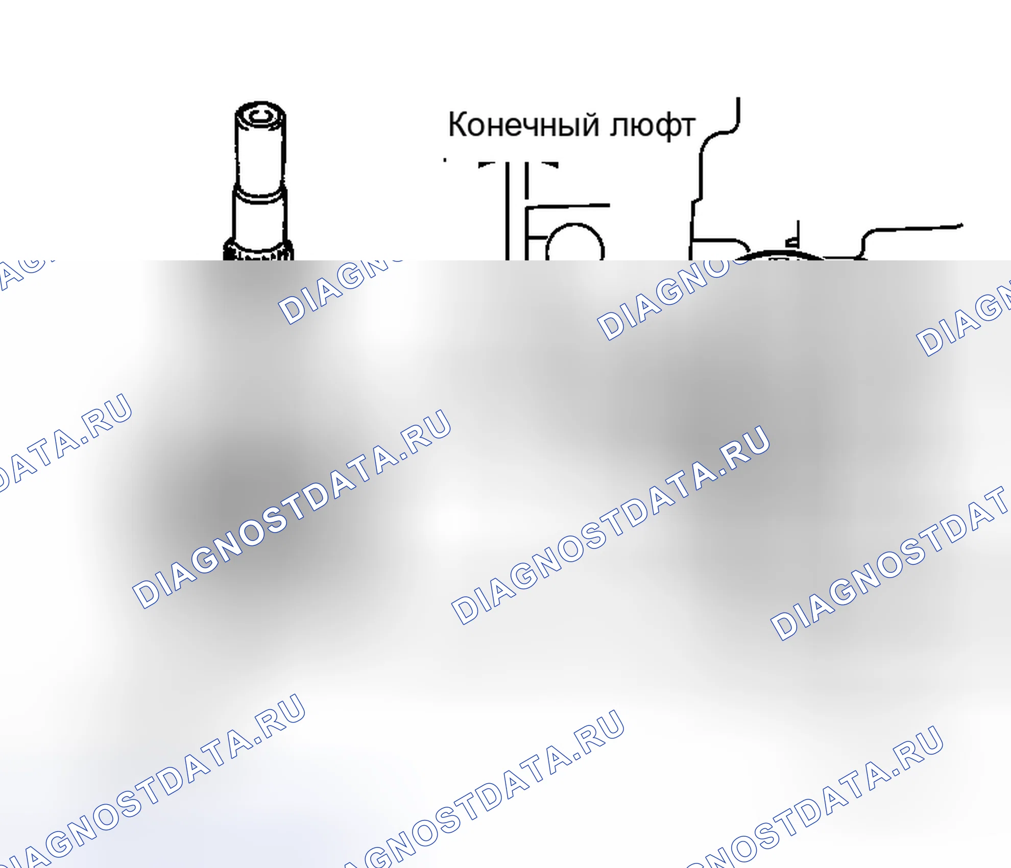 Рис. 133. Honda Life I