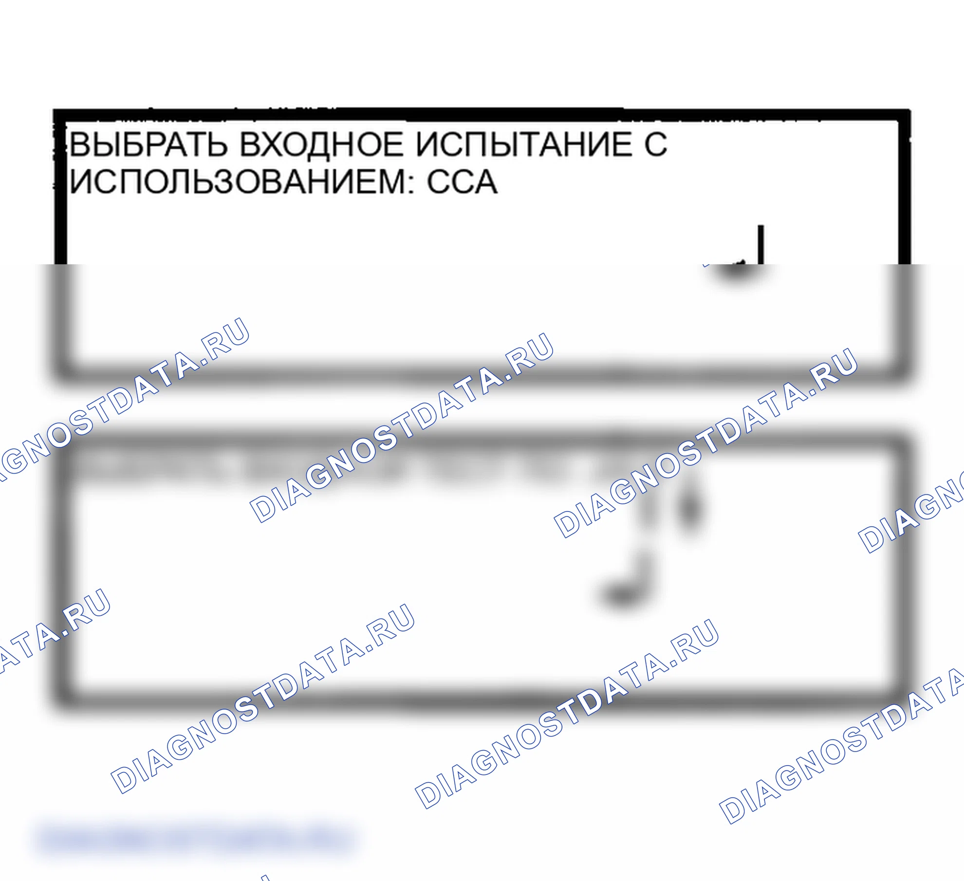 Рис. 30. Infiniti FX45 I