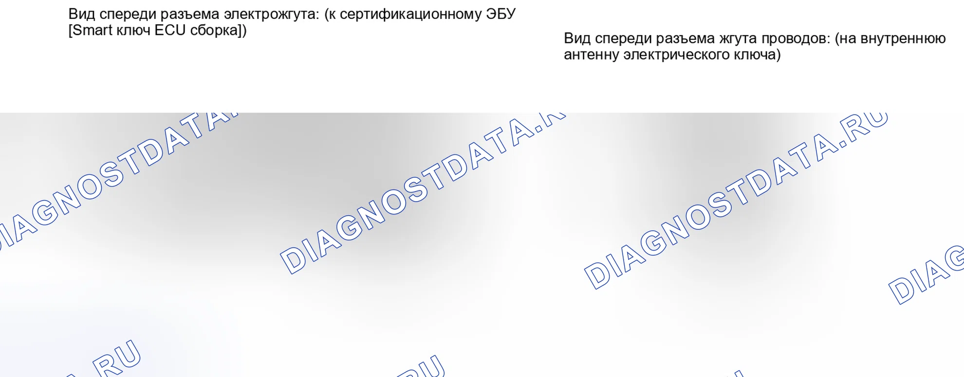 Рис. 140. Toyota Land Cruiser 200 рестайлинг