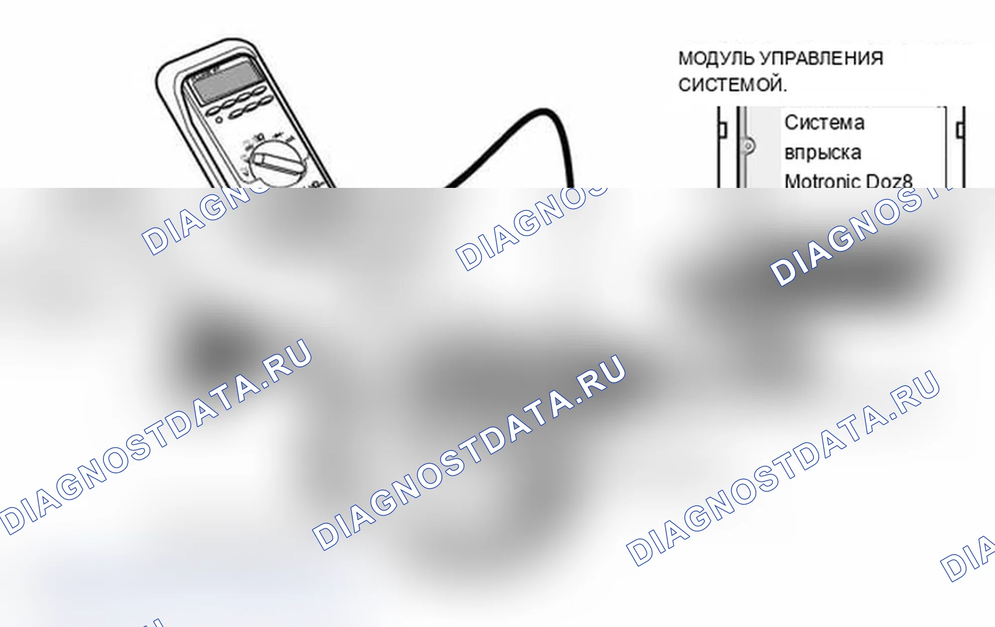 Рис. 141. BMW X3 E83 рестайлинг