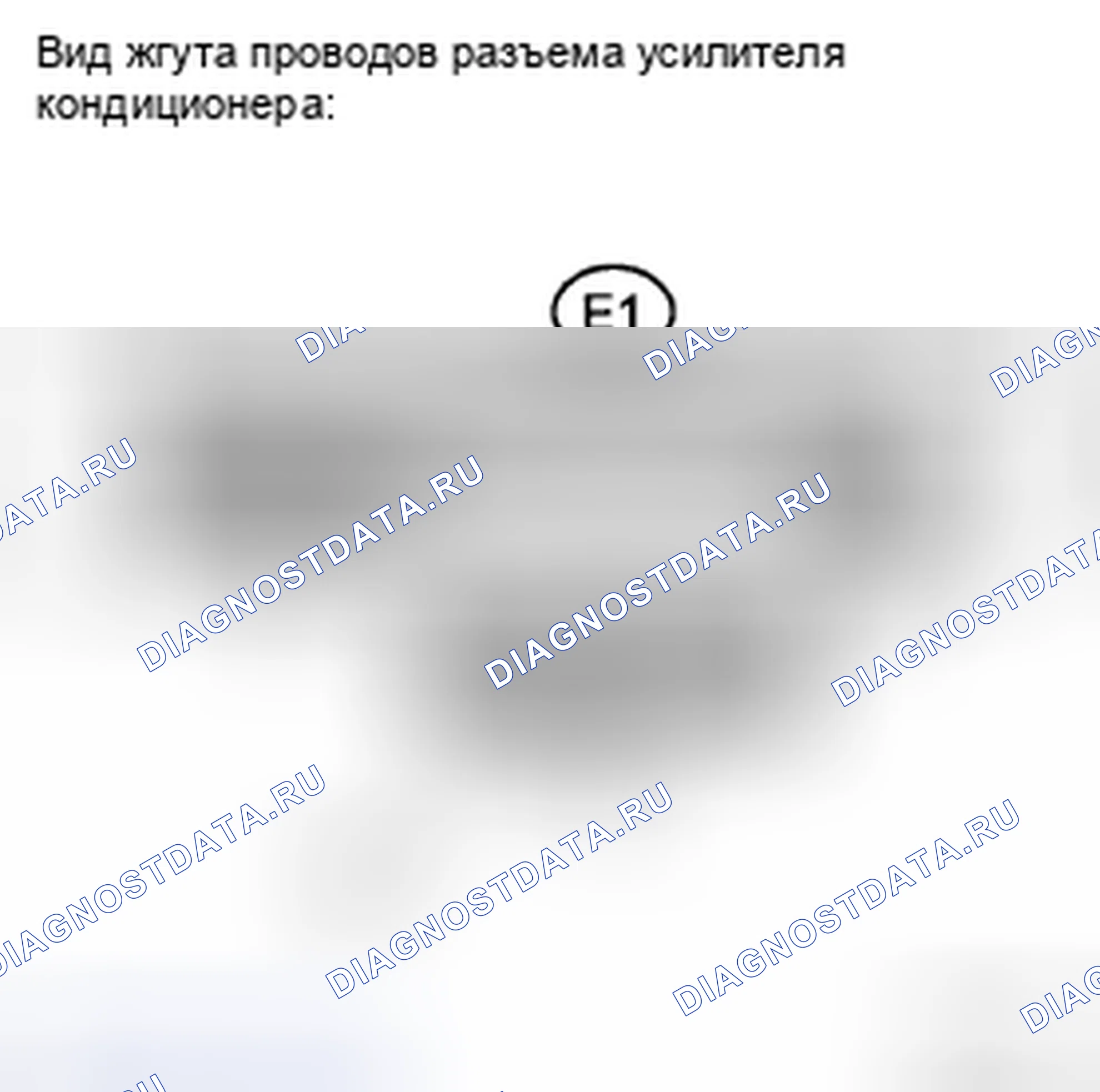 Рис. 153. Haval H5 II