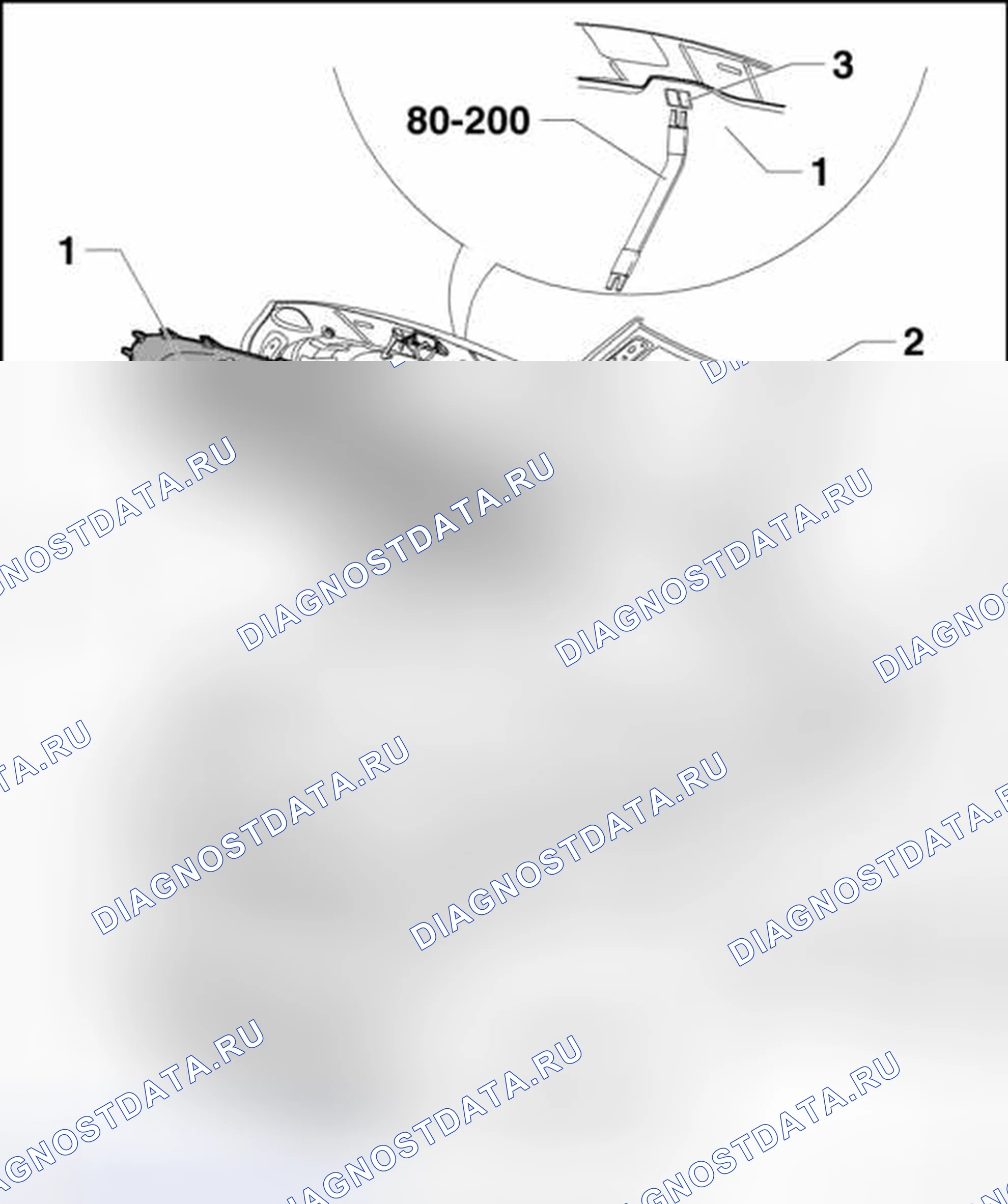 Рис. 20: ИЗОЛЯЦИЯ. Volkswagen Tiguan I