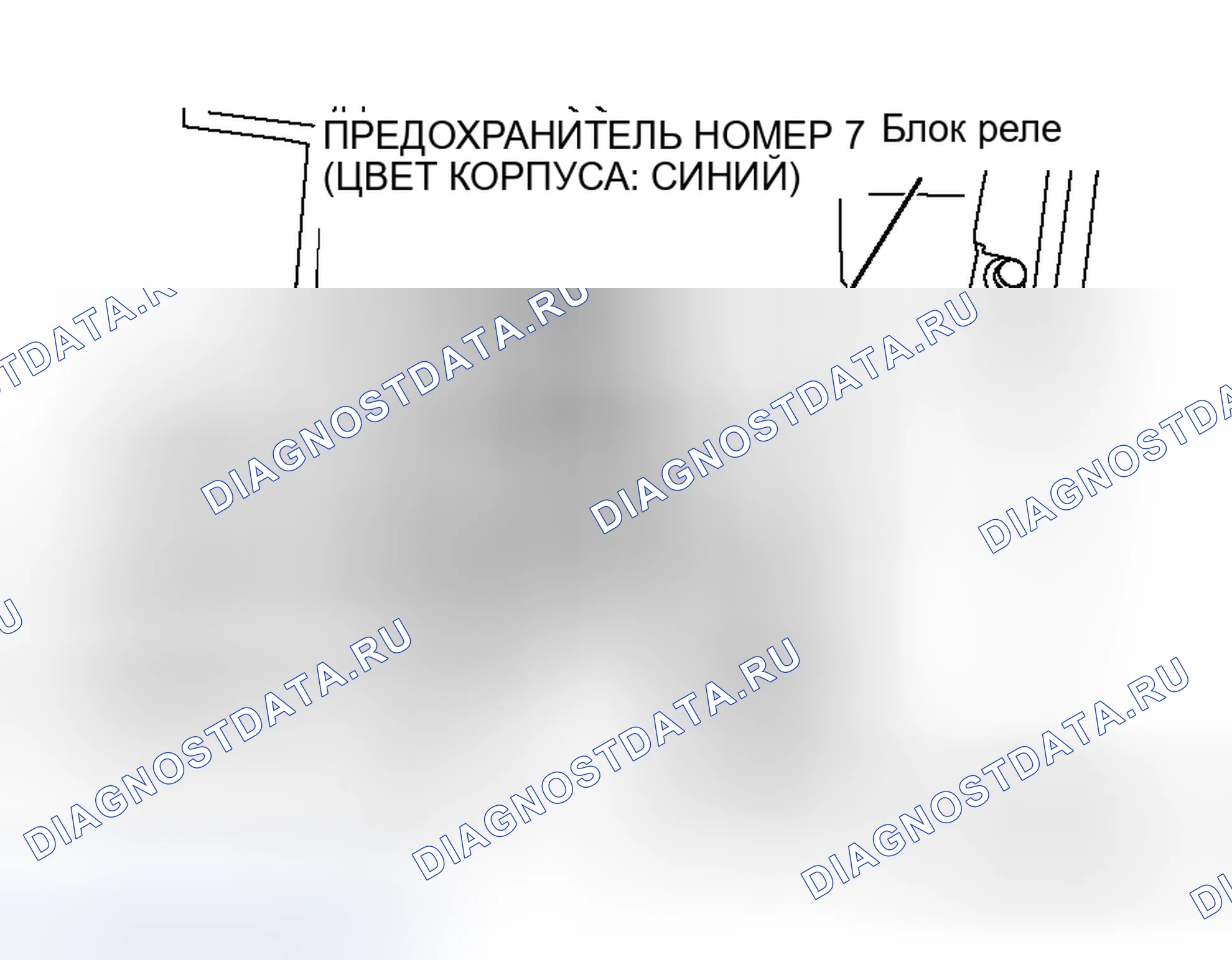 Рис. 39. Mitsubishi Endeavor I