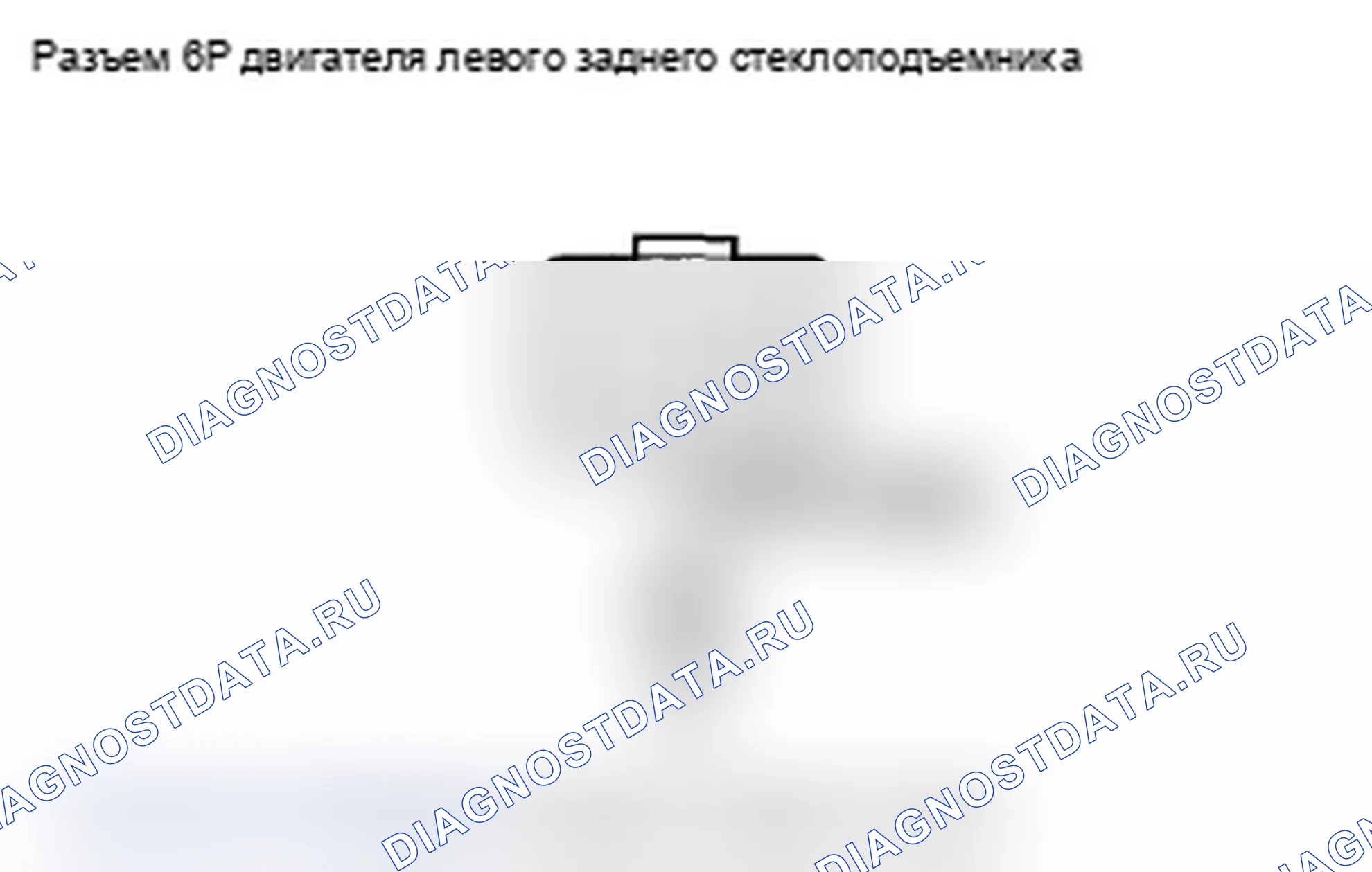 Рис. 9. Acura RL II рестайлинг