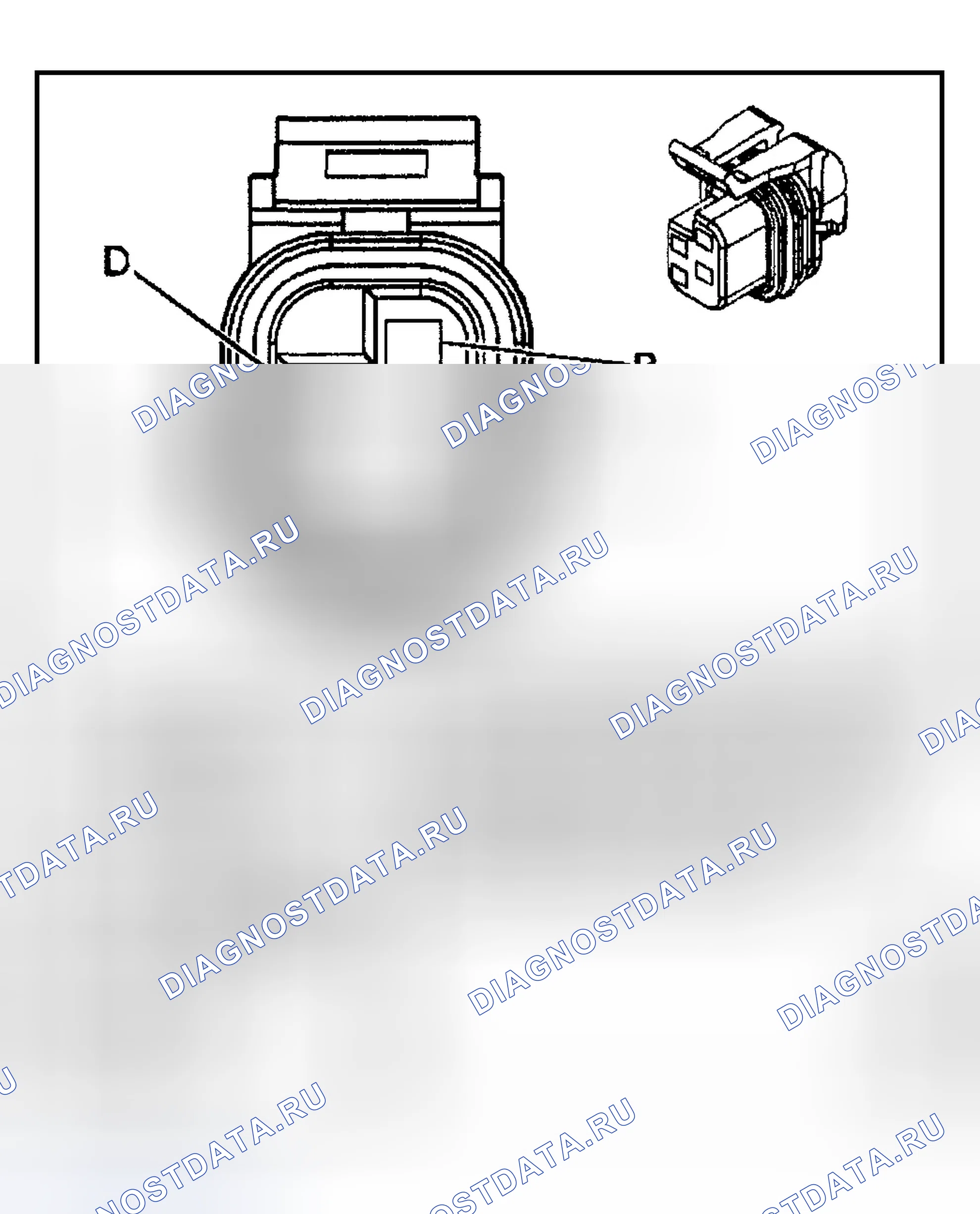 Рис. 579. GMC Sierra 1500 HD 