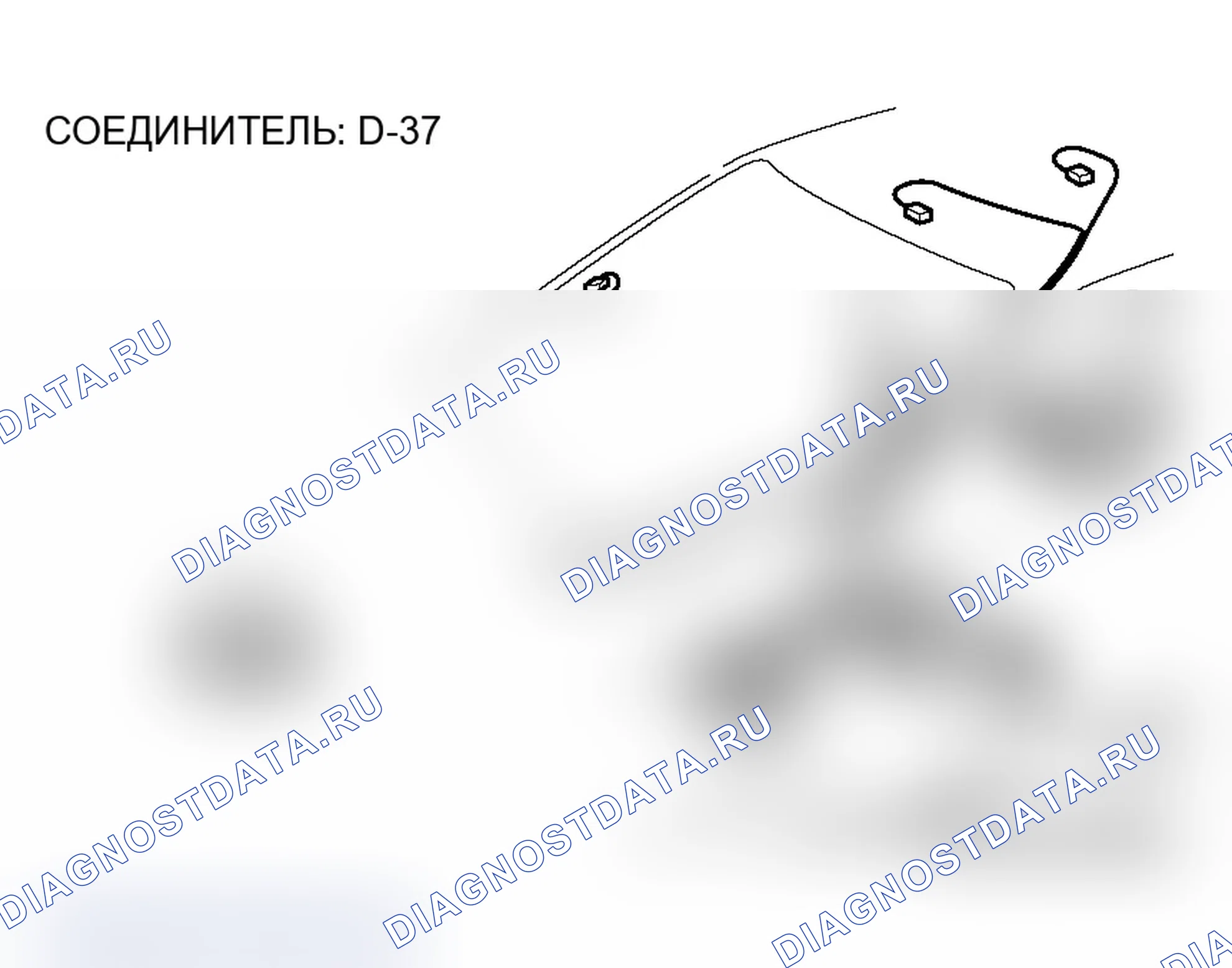 Рис. 281. Mitsubishi Lancer Ralliart IX рестайлинг
