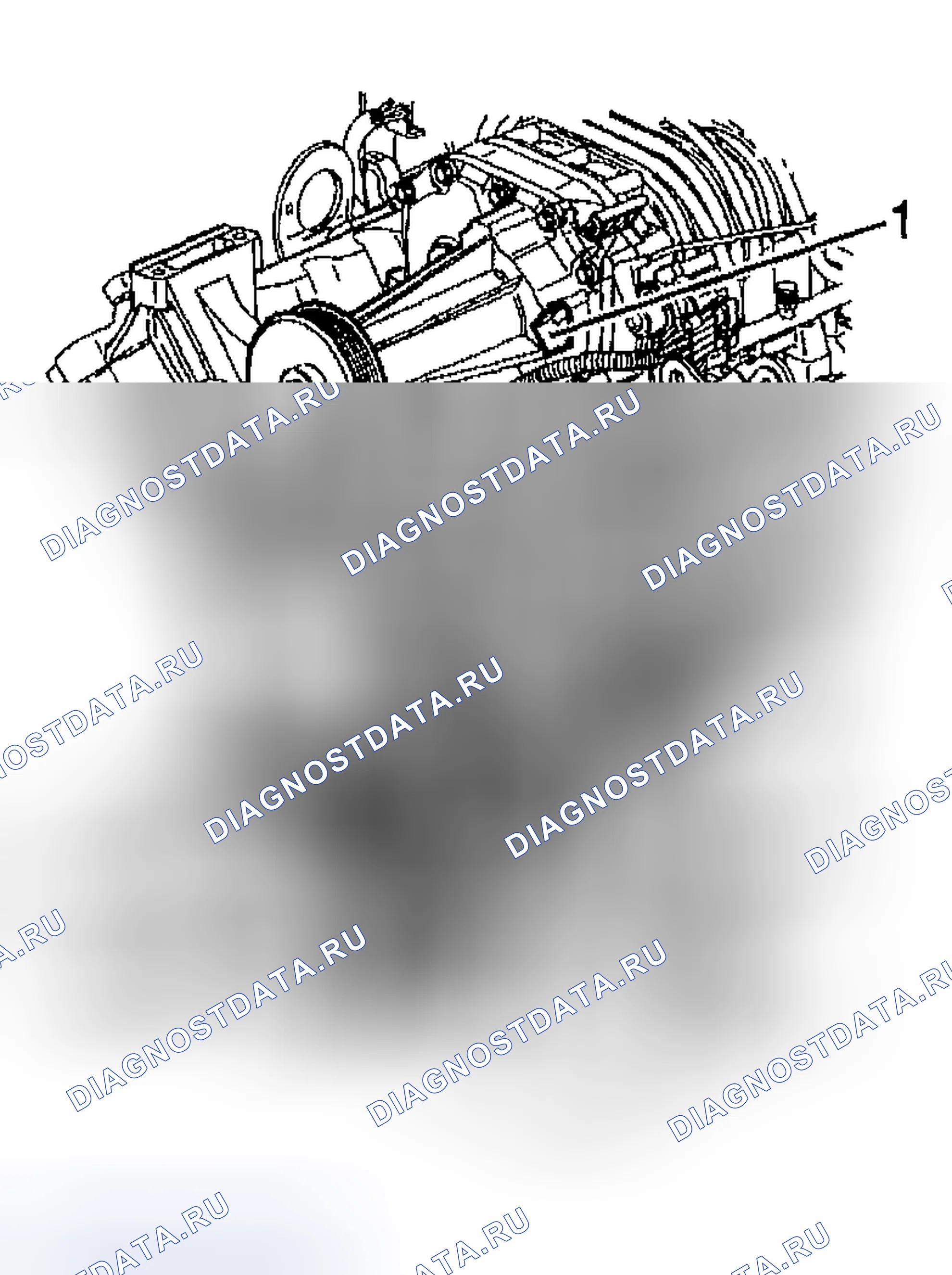 Рис. 54: Порядок демонтажа. Hyundai Veracruz I