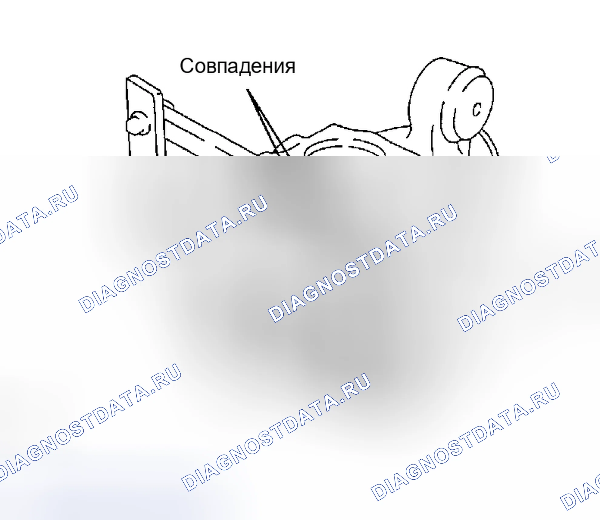 Рис. 59. Haval Menglong I