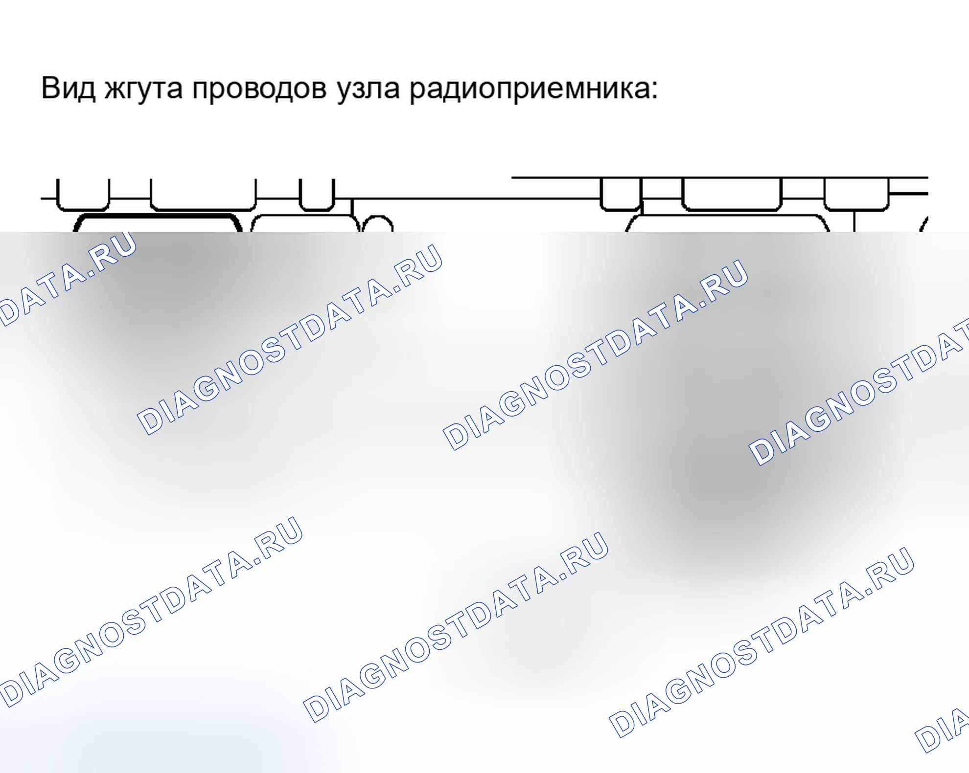 Рис. 41. Toyota Sequoia I рестайлинг