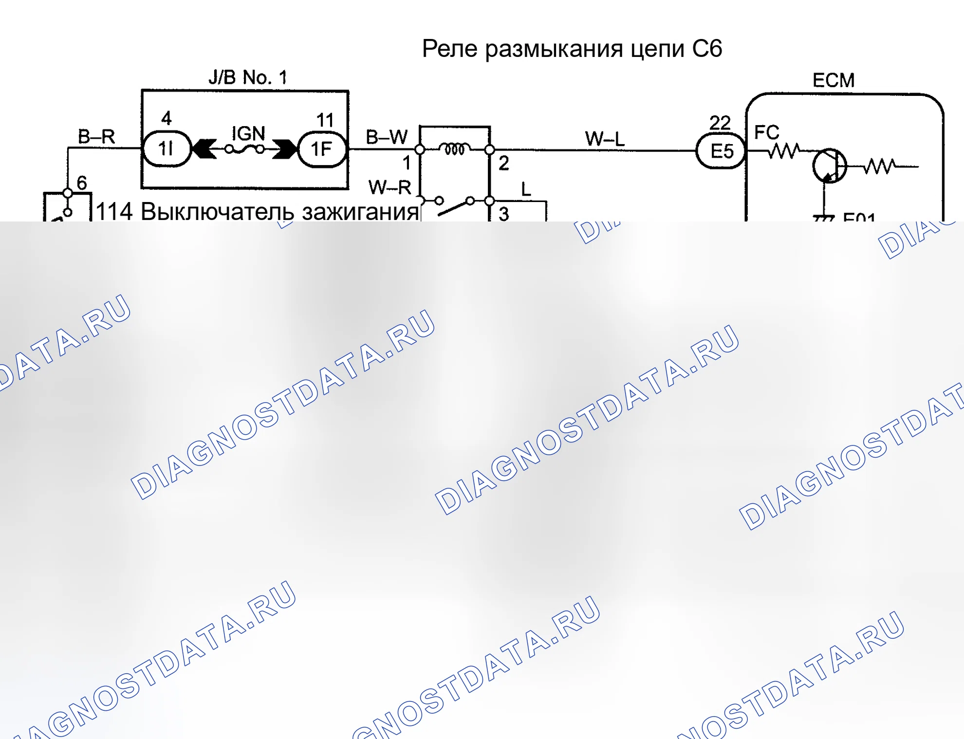 Рис. 449. Toyota Avalon XX20 рестайлинг