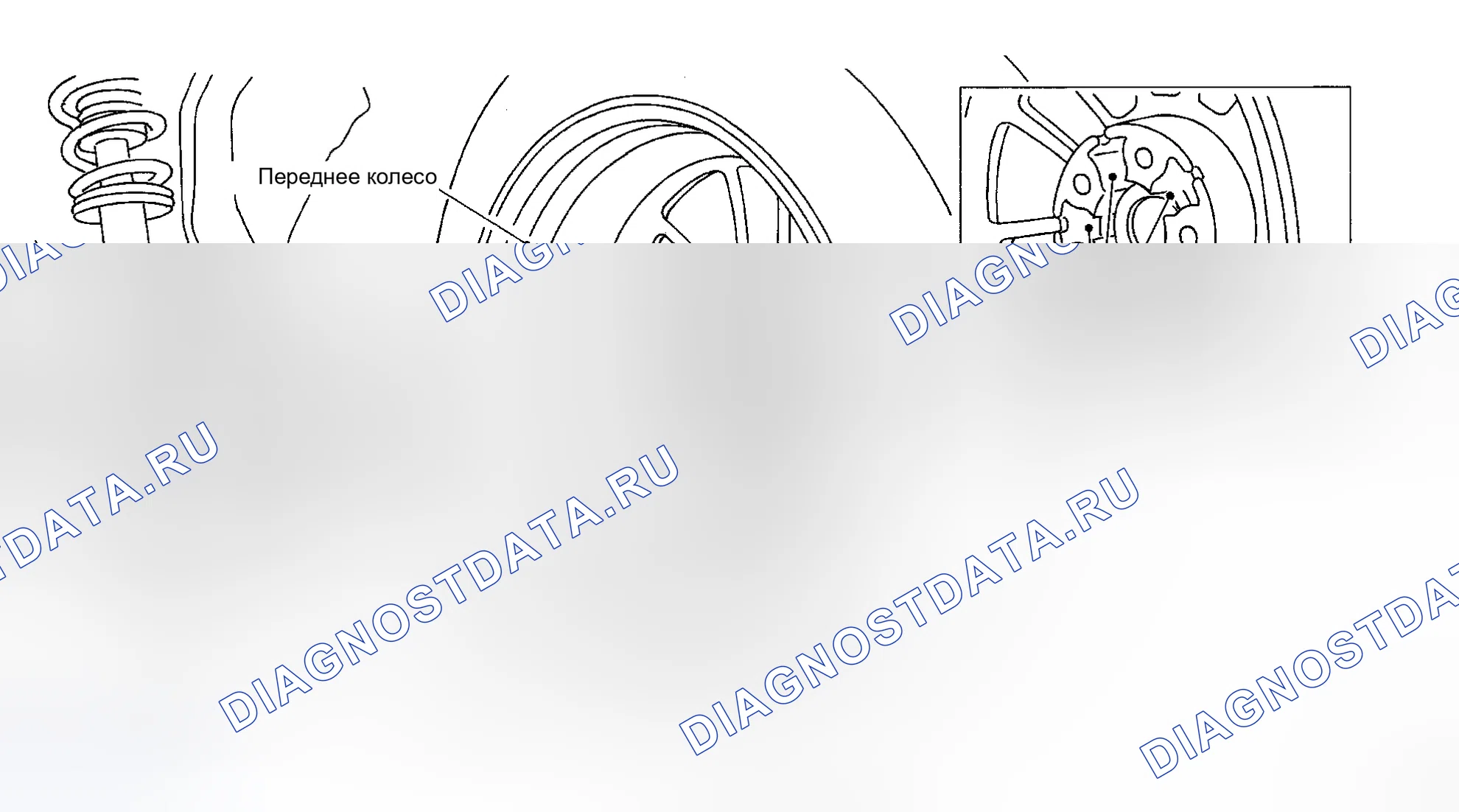 Рис. 1: ОПИСАНИЕ системы оповещения. Honda Logo I