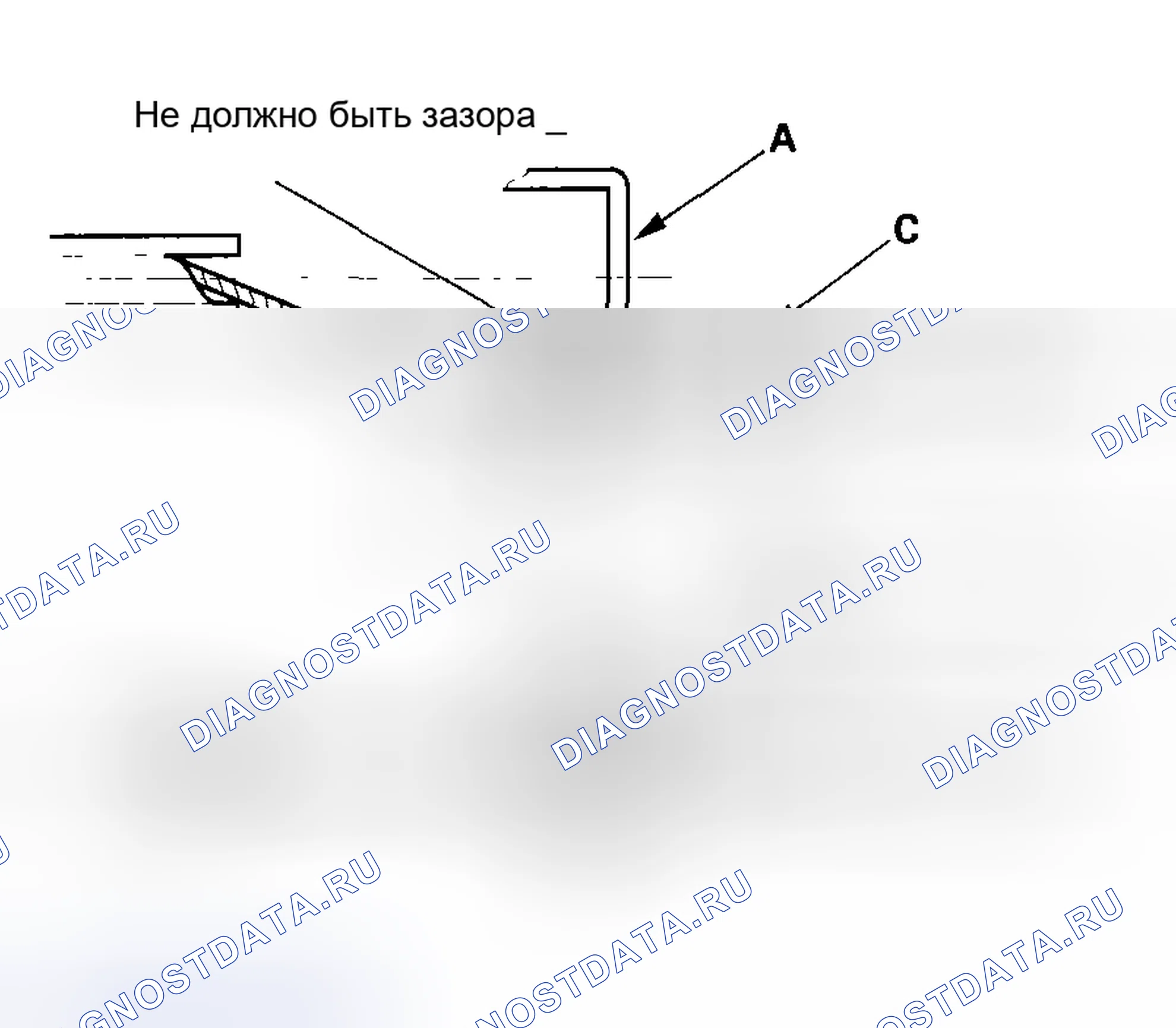 Рис. 311. Honda Insight I
