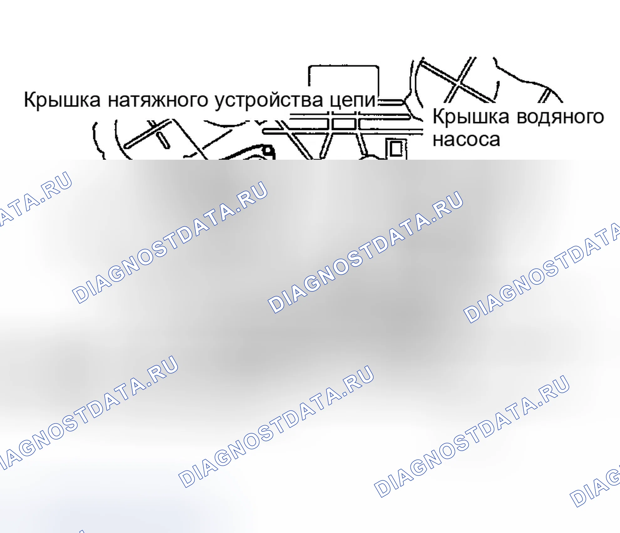 Рис. 98. Infiniti G35 III