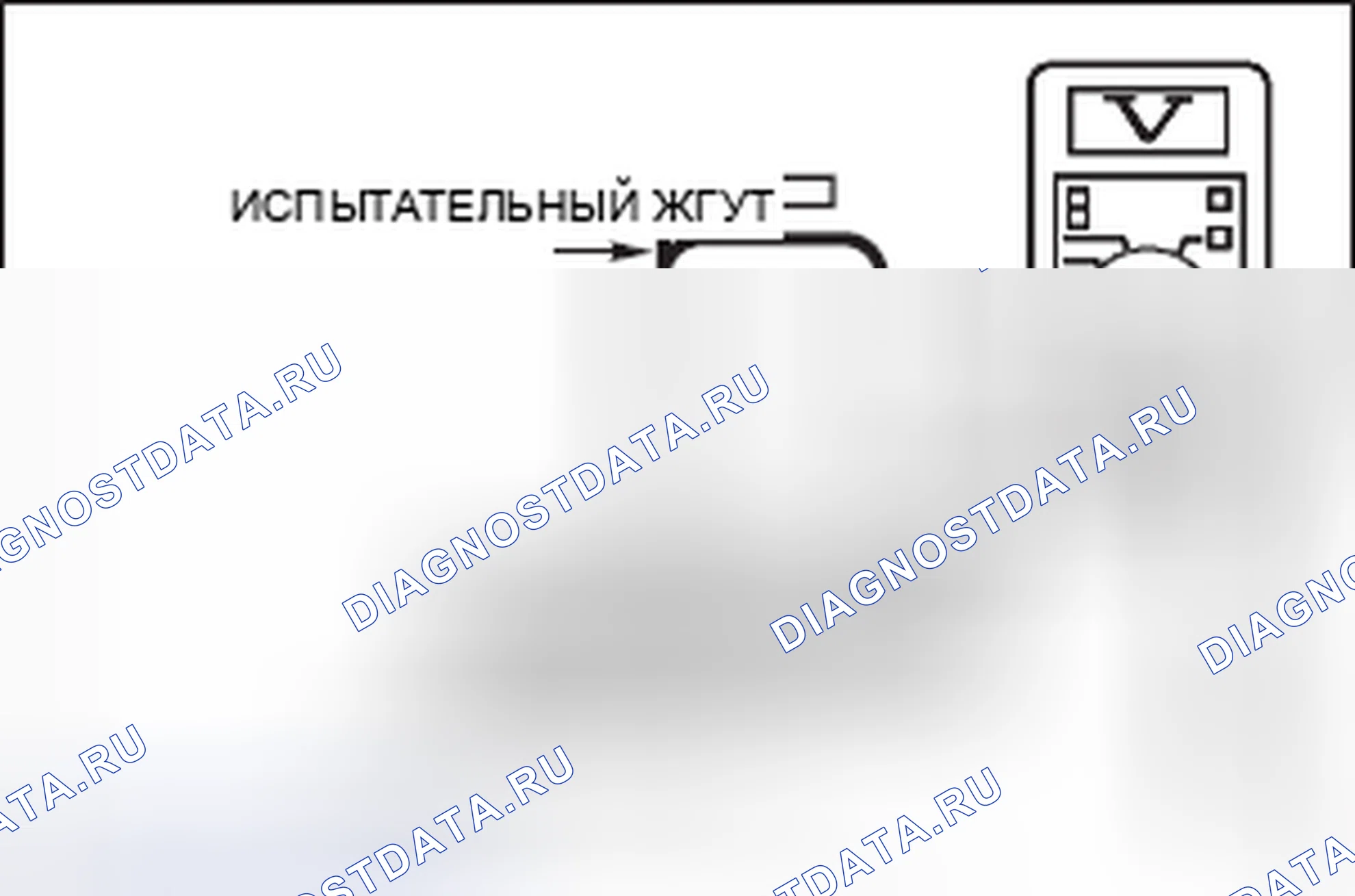 Рис. 302. Honda Domani MB