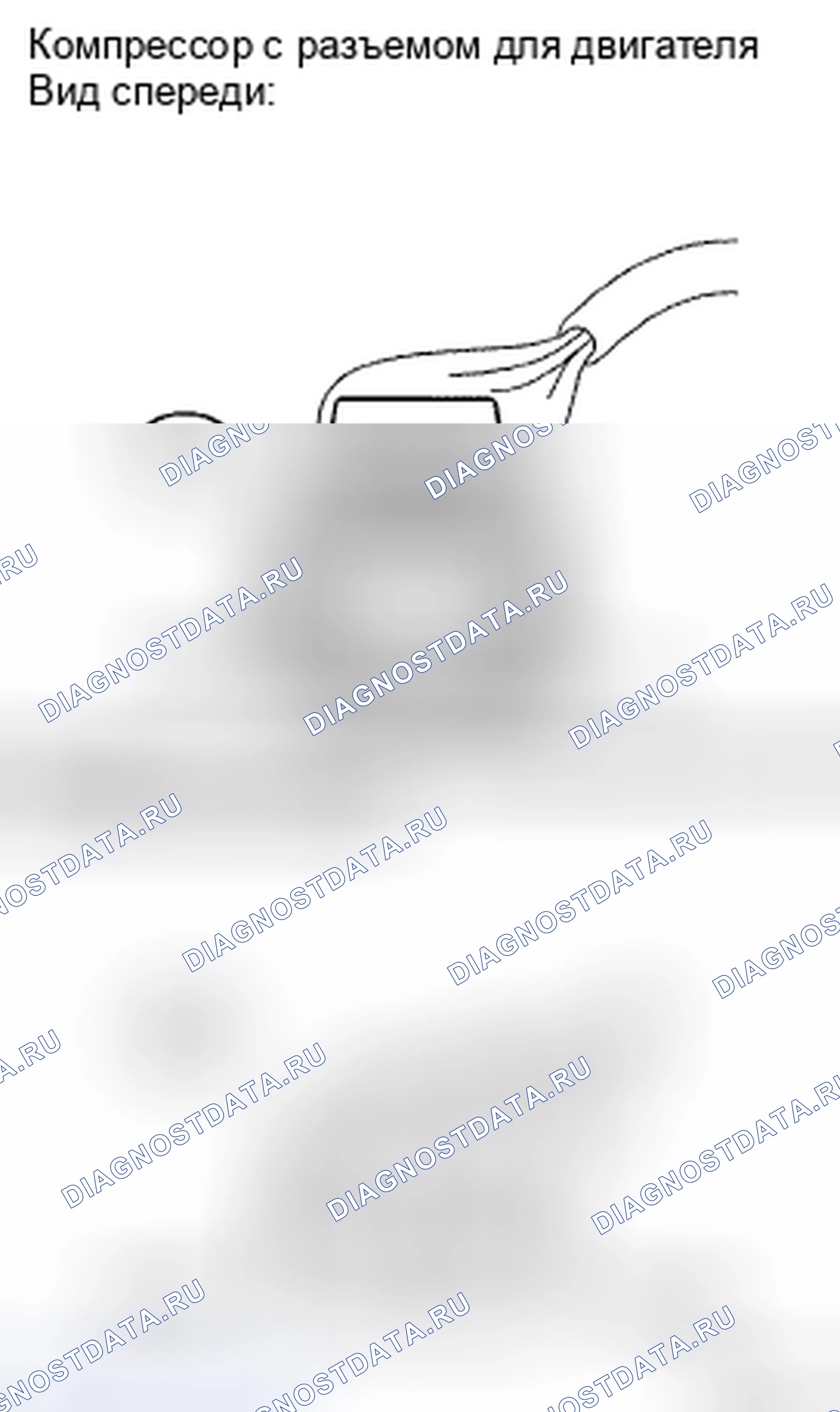 Рис. 494. Toyota Camry XV40