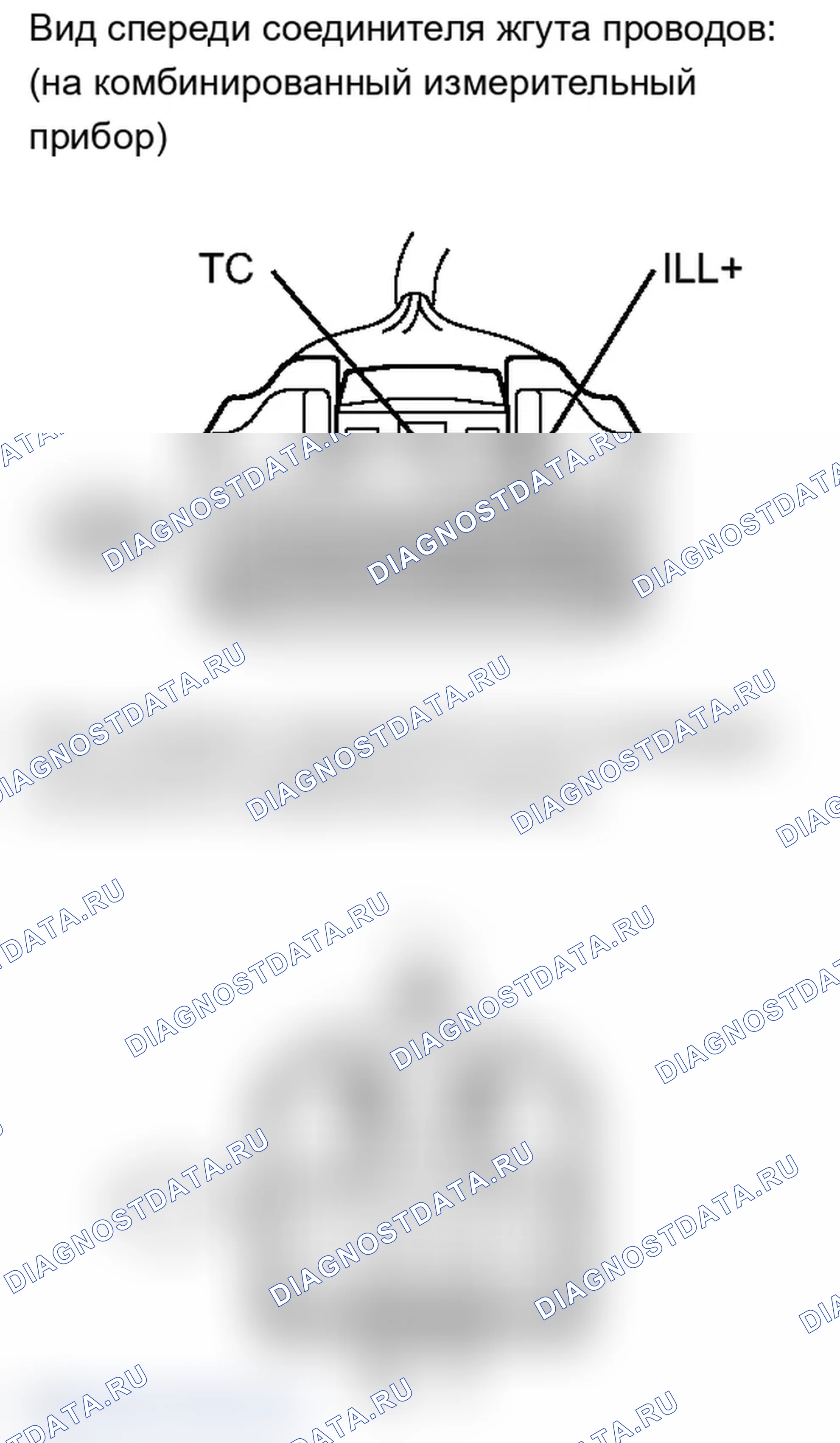 Рис. 78. Lexus IS F I