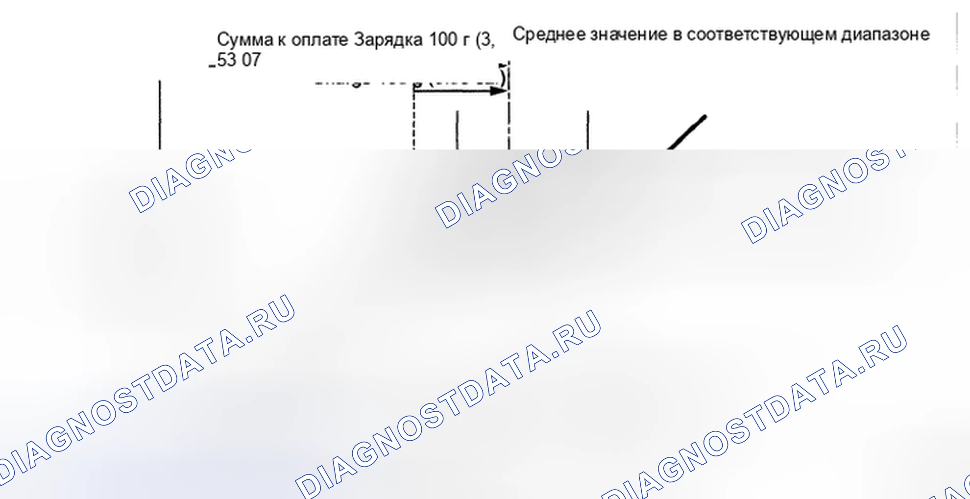 Рис. 101: ЗАМЕНА. Toyota Camry XV40